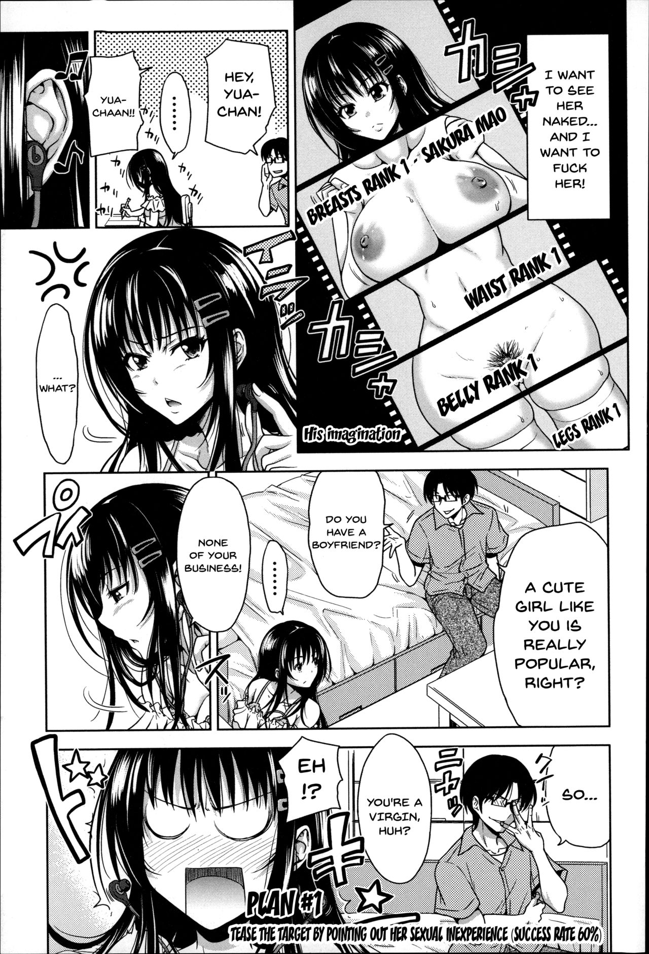 Pakotate! Sex Rate 0% Iron-Willed Beautiful Virgins VS Sex Rate 100% Perverted Coach page 15