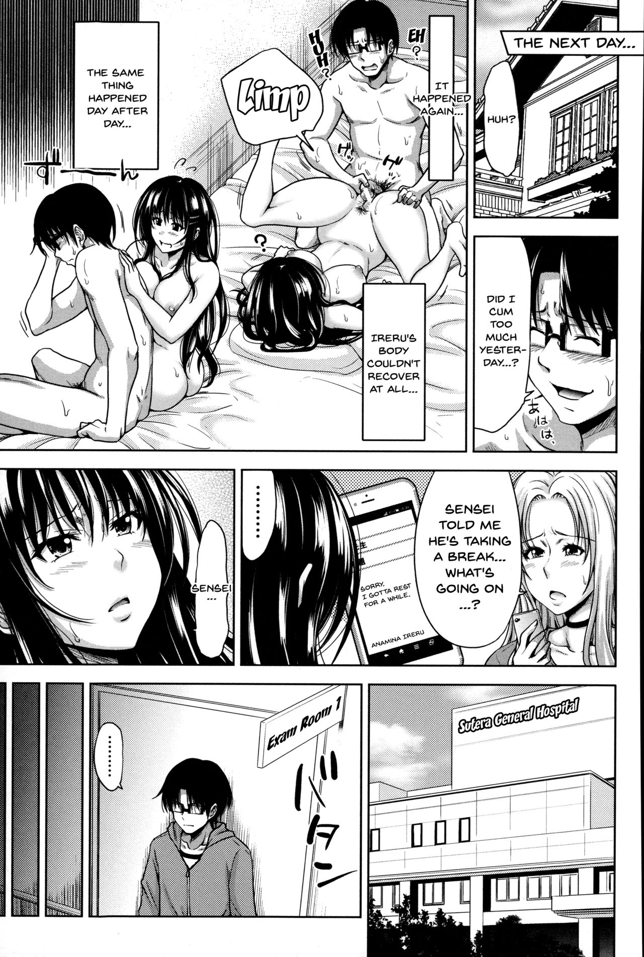 Pakotate! Sex Rate 0% Iron-Willed Beautiful Virgins VS Sex Rate 100% Perverted Coach page 165