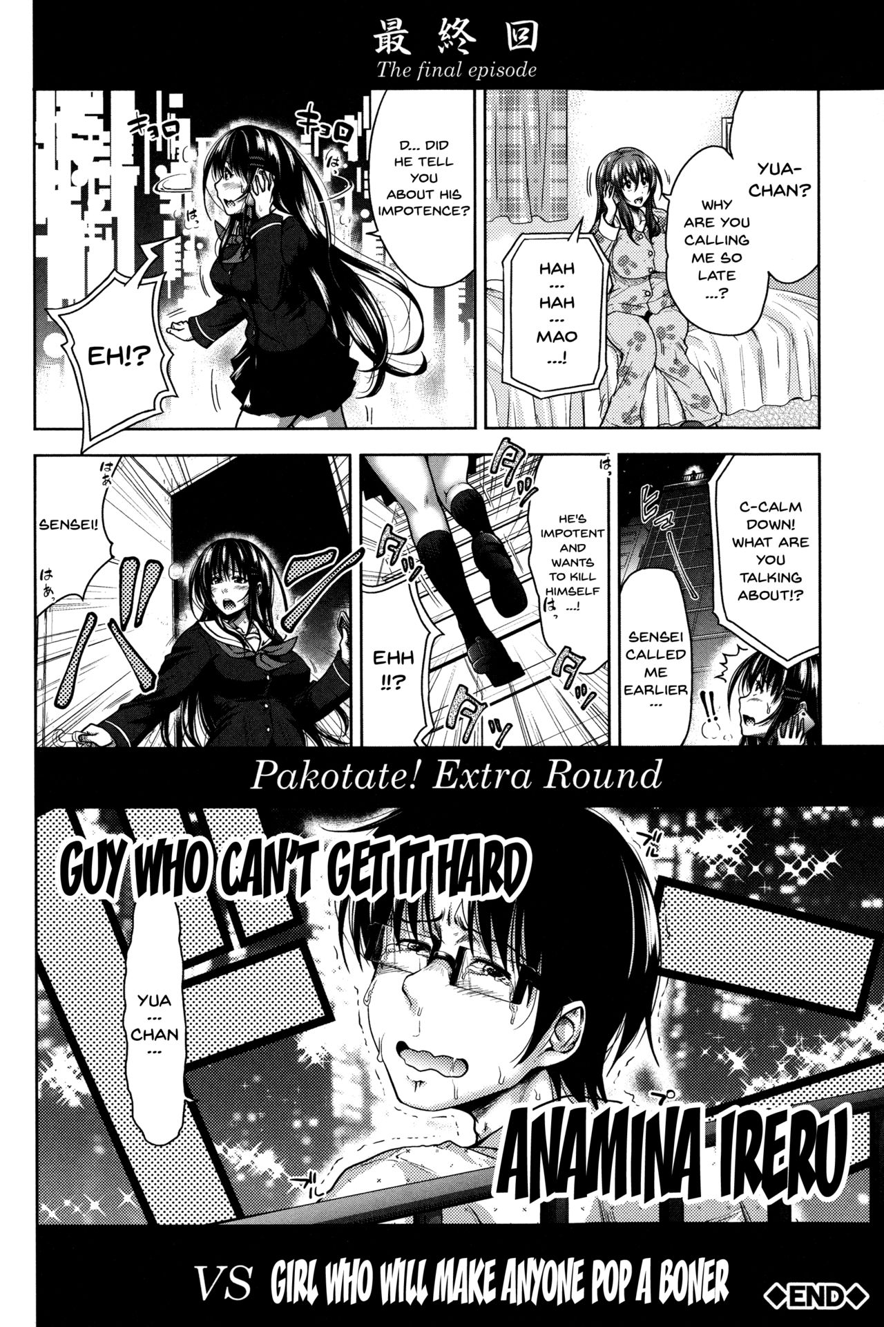 Pakotate! Sex Rate 0% Iron-Willed Beautiful Virgins VS Sex Rate 100% Perverted Coach page 166