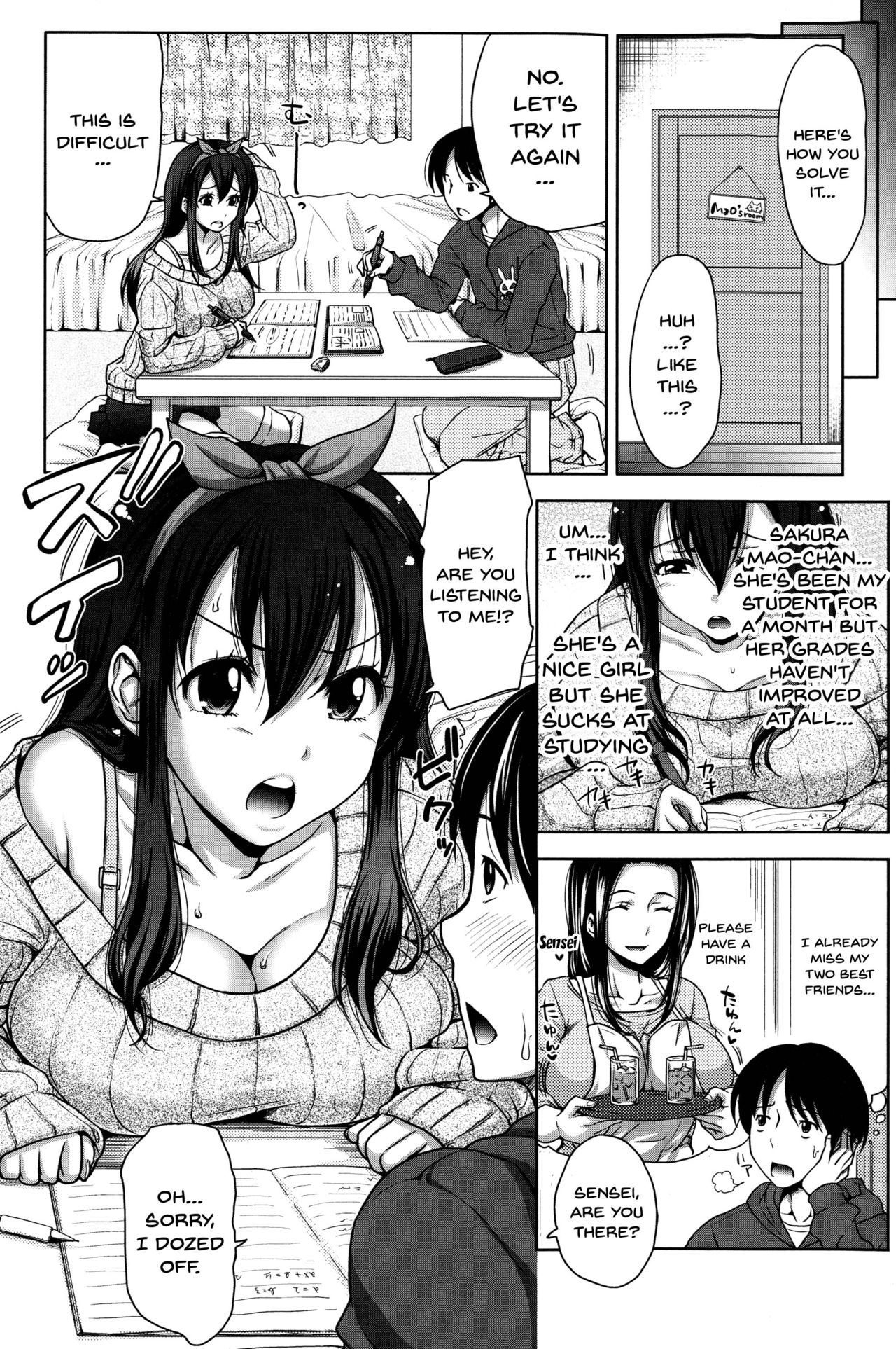 Pakotate! Sex Rate 0% Iron-Willed Beautiful Virgins VS Sex Rate 100% Perverted Coach page 205