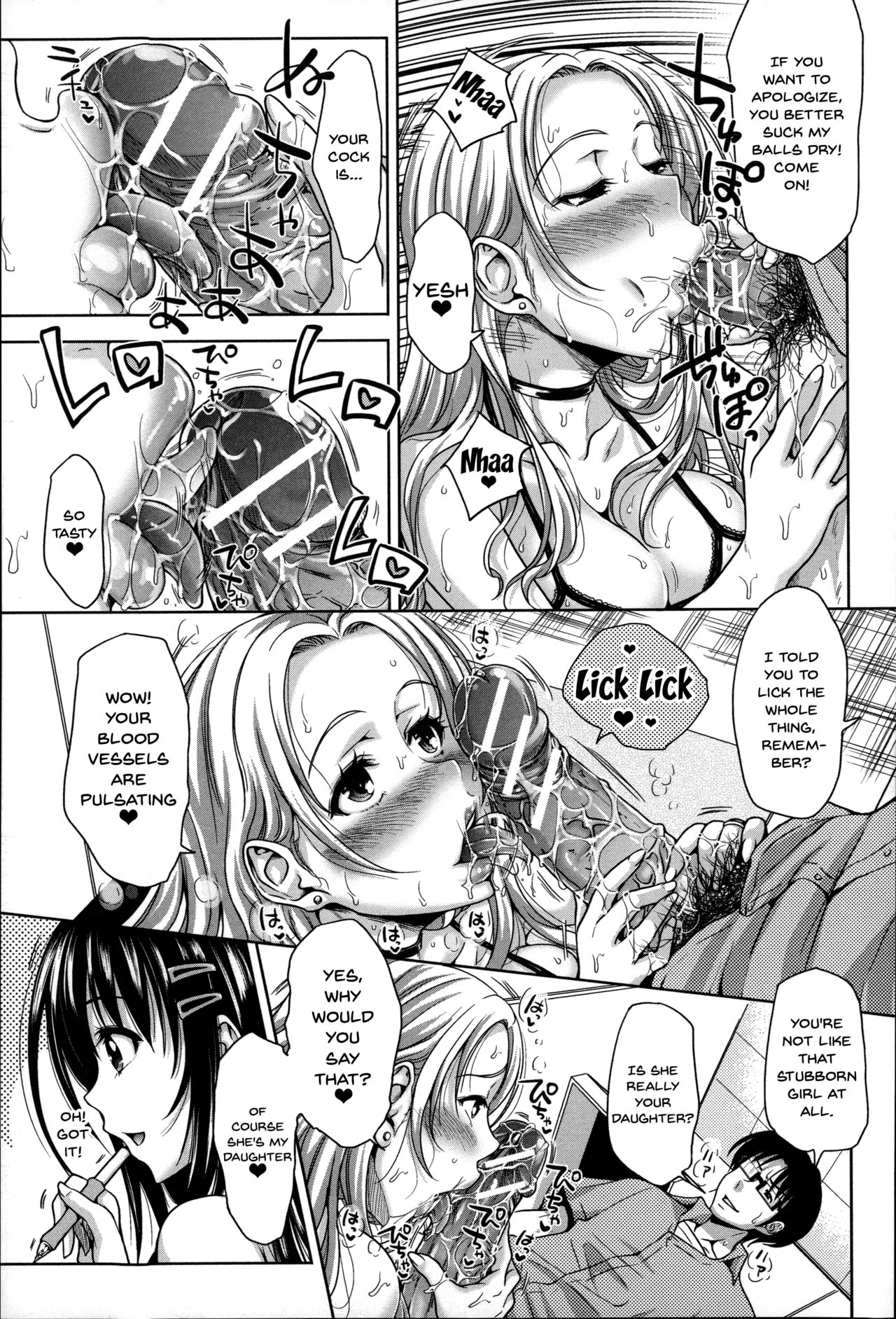 Pakotate! Sex Rate 0% Iron-Willed Beautiful Virgins VS Sex Rate 100% Perverted Coach page 21