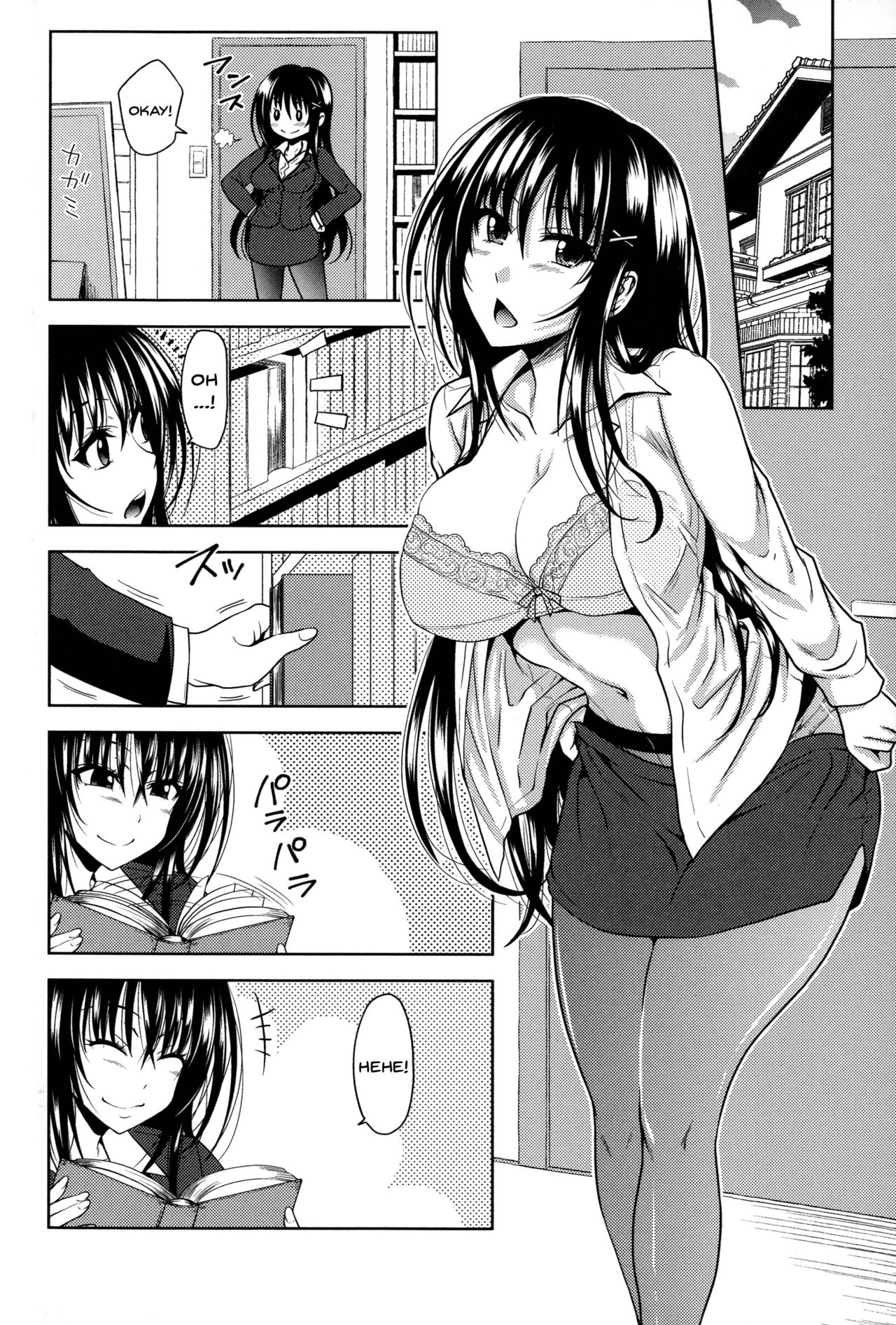 Pakotate! Sex Rate 0% Iron-Willed Beautiful Virgins VS Sex Rate 100% Perverted Coach page 228