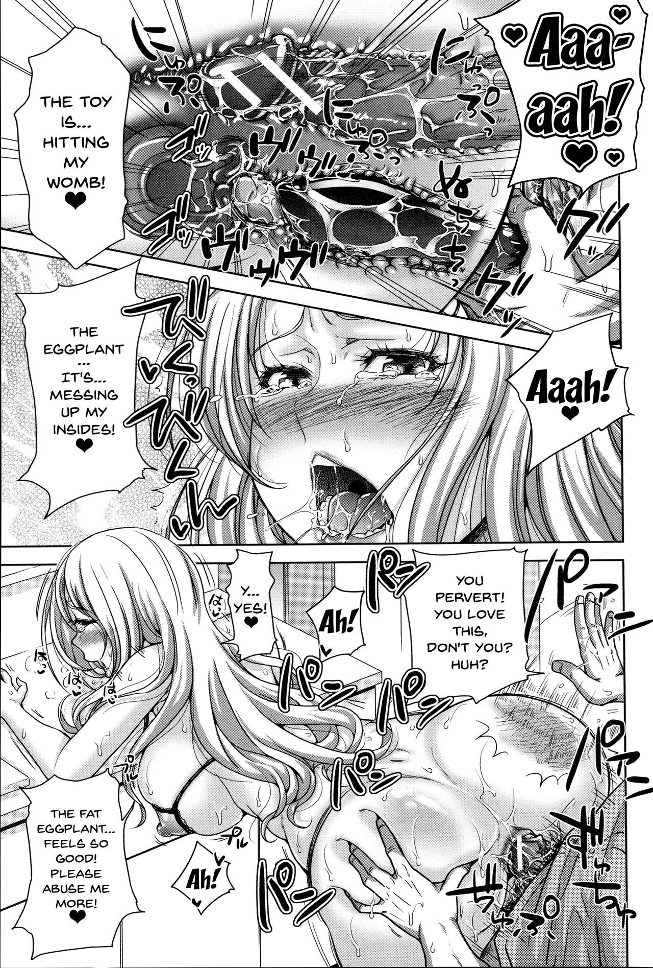 Pakotate! Sex Rate 0% Iron-Willed Beautiful Virgins VS Sex Rate 100% Perverted Coach page 31