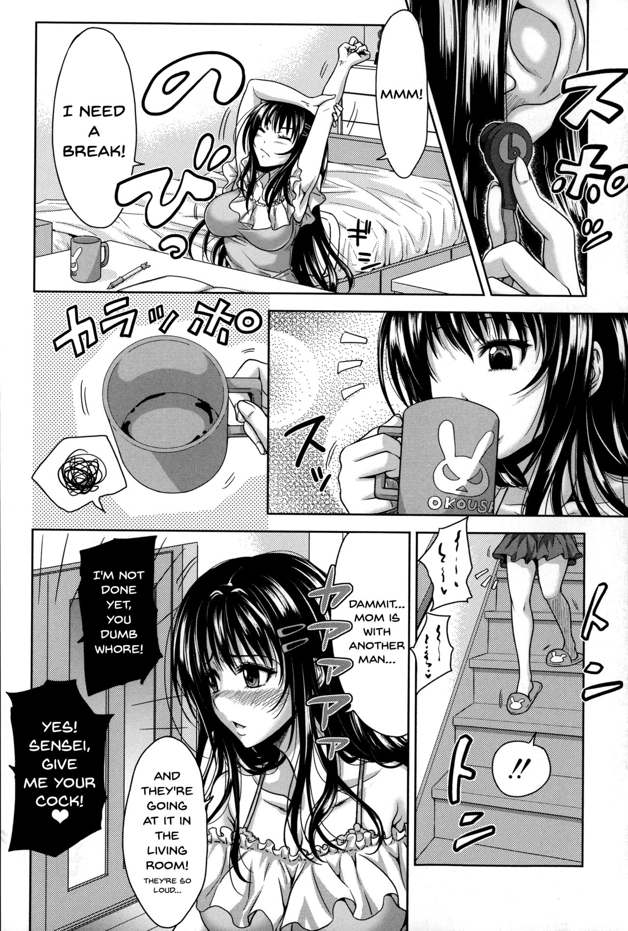 Pakotate! Sex Rate 0% Iron-Willed Beautiful Virgins VS Sex Rate 100% Perverted Coach page 36