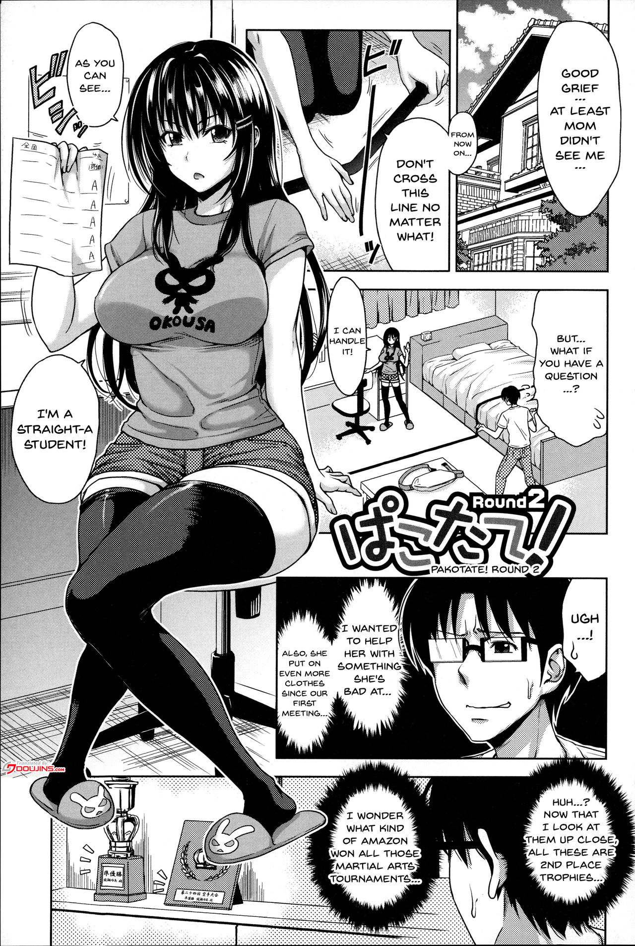 Pakotate! Sex Rate 0% Iron-Willed Beautiful Virgins VS Sex Rate 100% Perverted Coach page 39