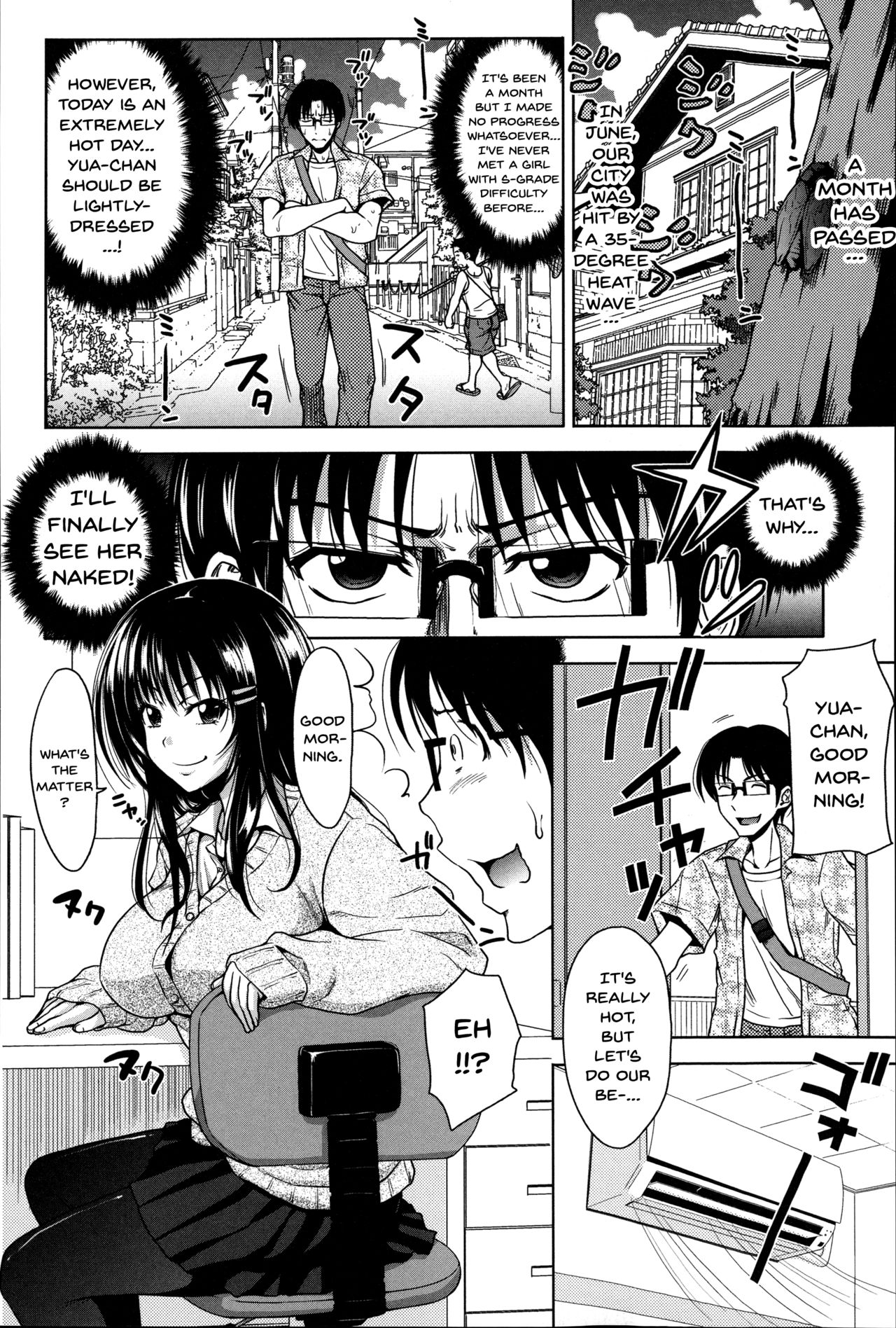 Pakotate! Sex Rate 0% Iron-Willed Beautiful Virgins VS Sex Rate 100% Perverted Coach page 40