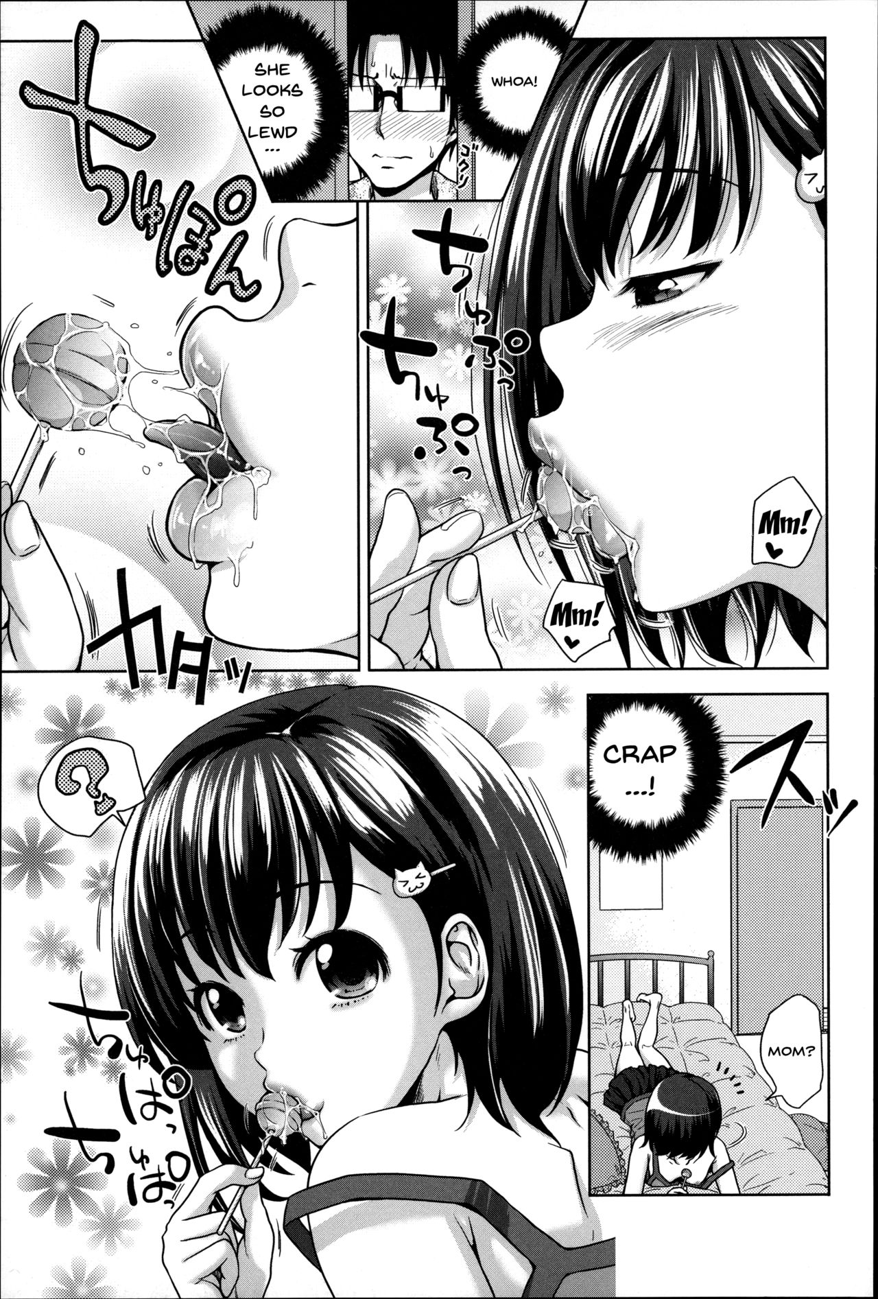 Pakotate! Sex Rate 0% Iron-Willed Beautiful Virgins VS Sex Rate 100% Perverted Coach page 43