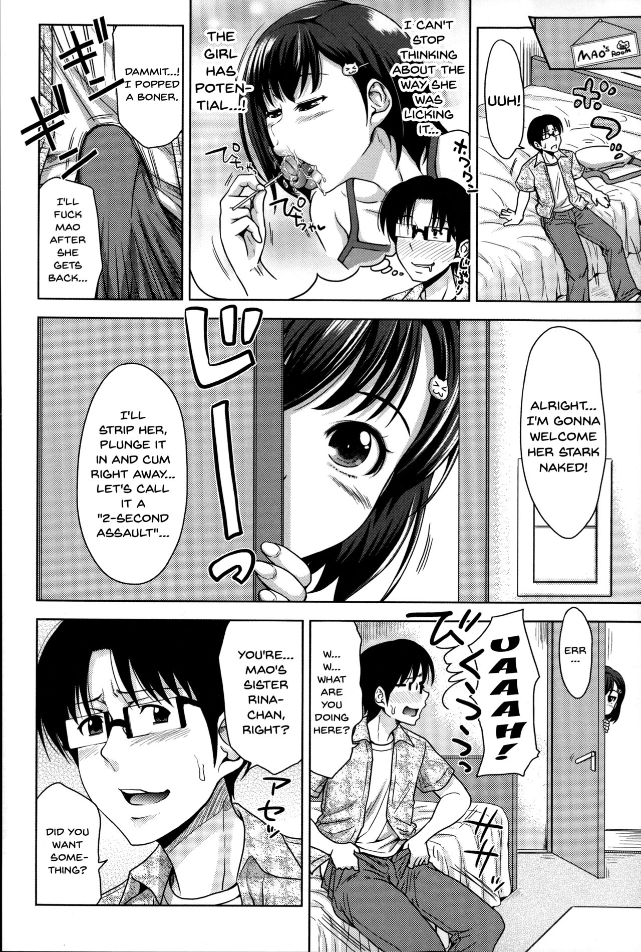 Pakotate! Sex Rate 0% Iron-Willed Beautiful Virgins VS Sex Rate 100% Perverted Coach page 44