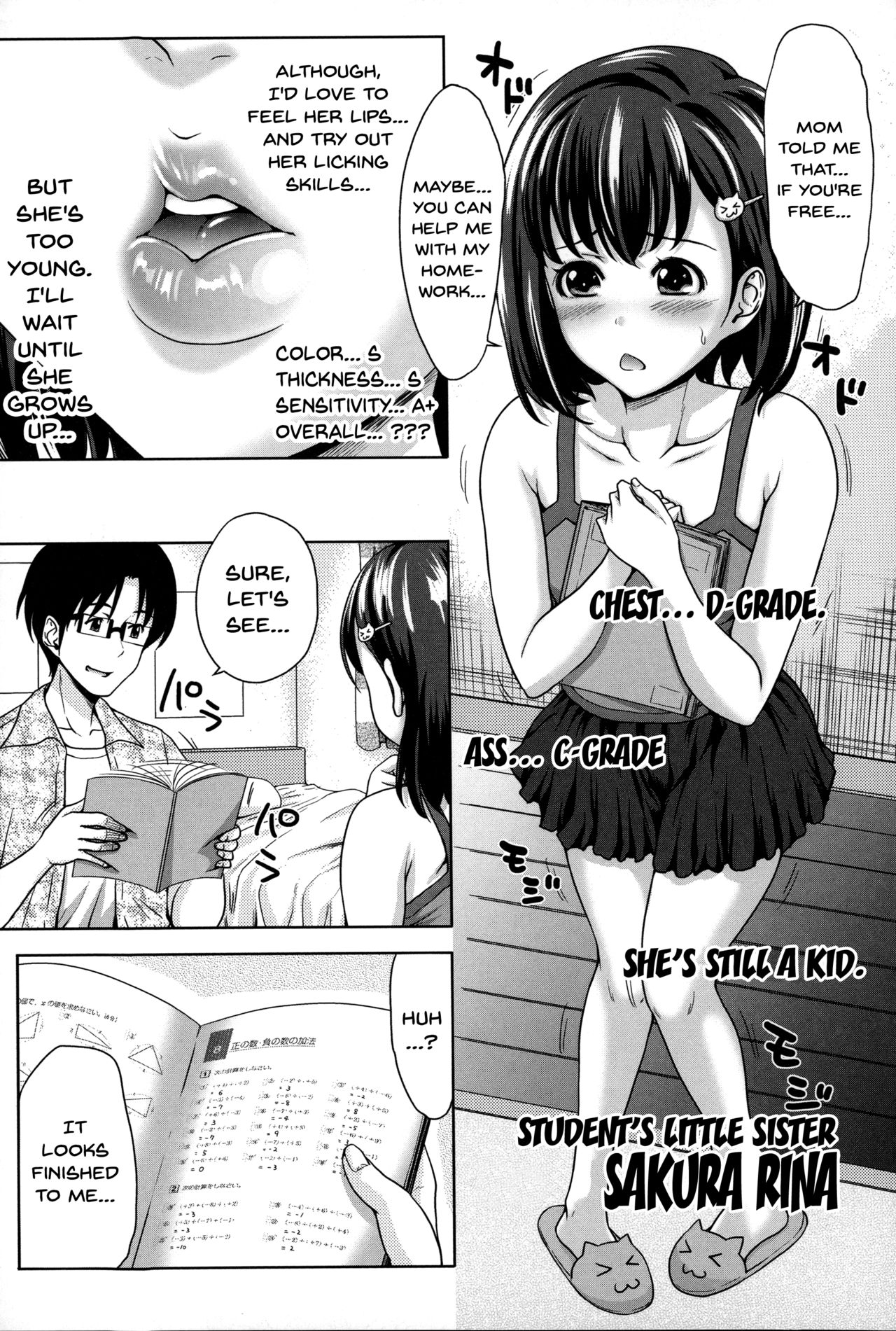 Pakotate! Sex Rate 0% Iron-Willed Beautiful Virgins VS Sex Rate 100% Perverted Coach page 45