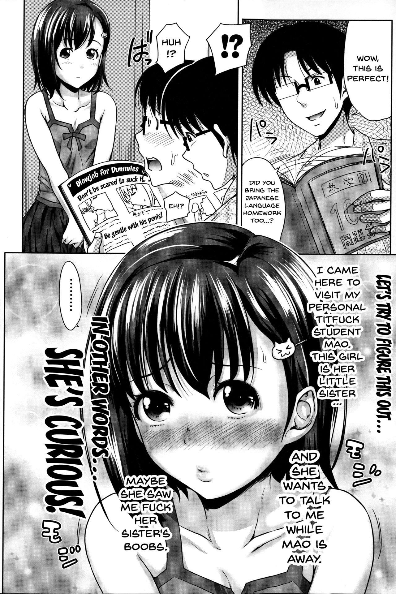 Pakotate! Sex Rate 0% Iron-Willed Beautiful Virgins VS Sex Rate 100% Perverted Coach page 46