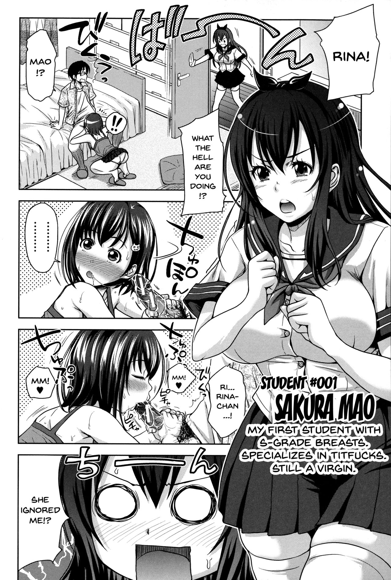 Pakotate! Sex Rate 0% Iron-Willed Beautiful Virgins VS Sex Rate 100% Perverted Coach page 54