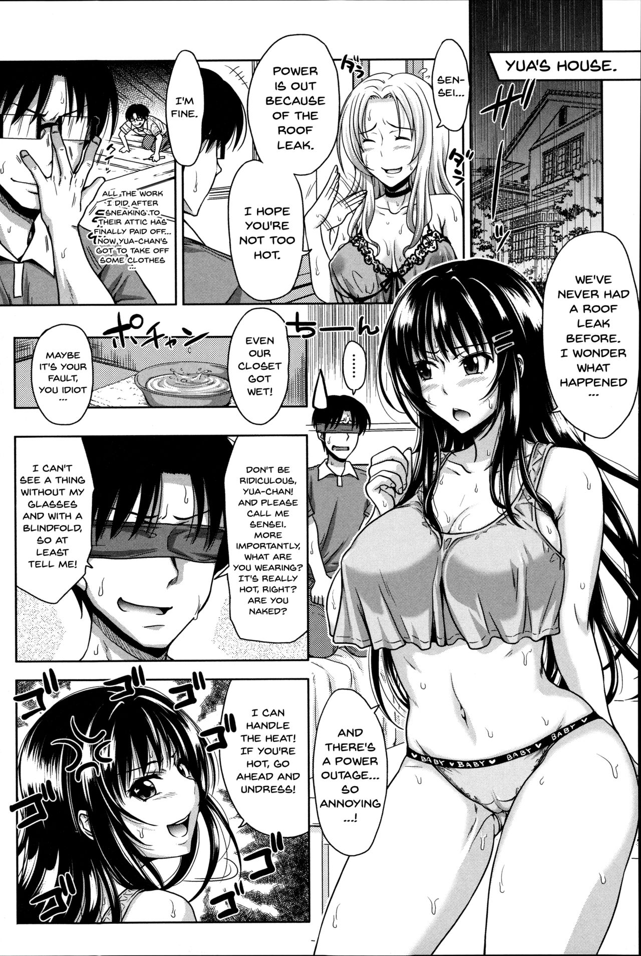 Pakotate! Sex Rate 0% Iron-Willed Beautiful Virgins VS Sex Rate 100% Perverted Coach page 63