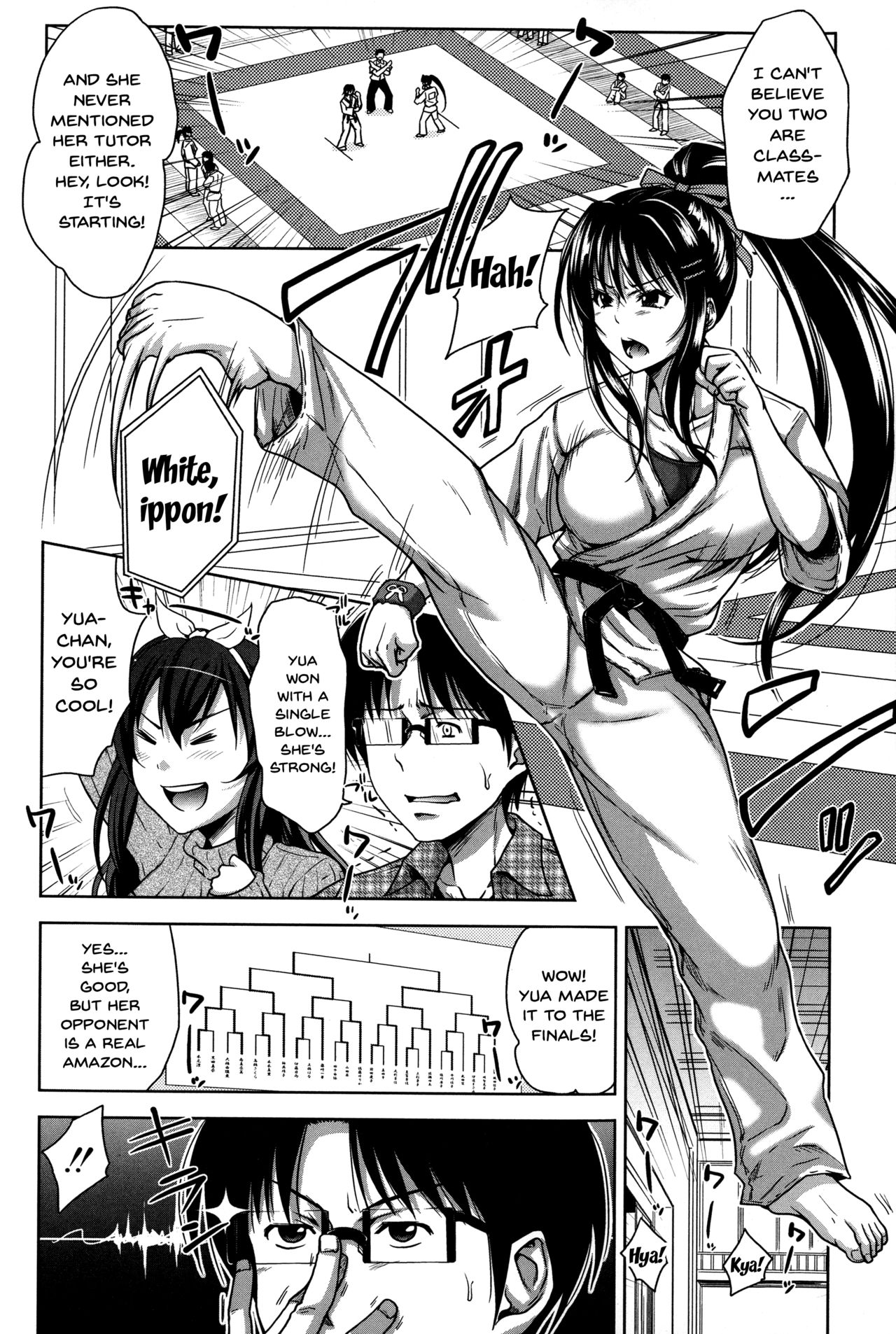 Pakotate! Sex Rate 0% Iron-Willed Beautiful Virgins VS Sex Rate 100% Perverted Coach page 66