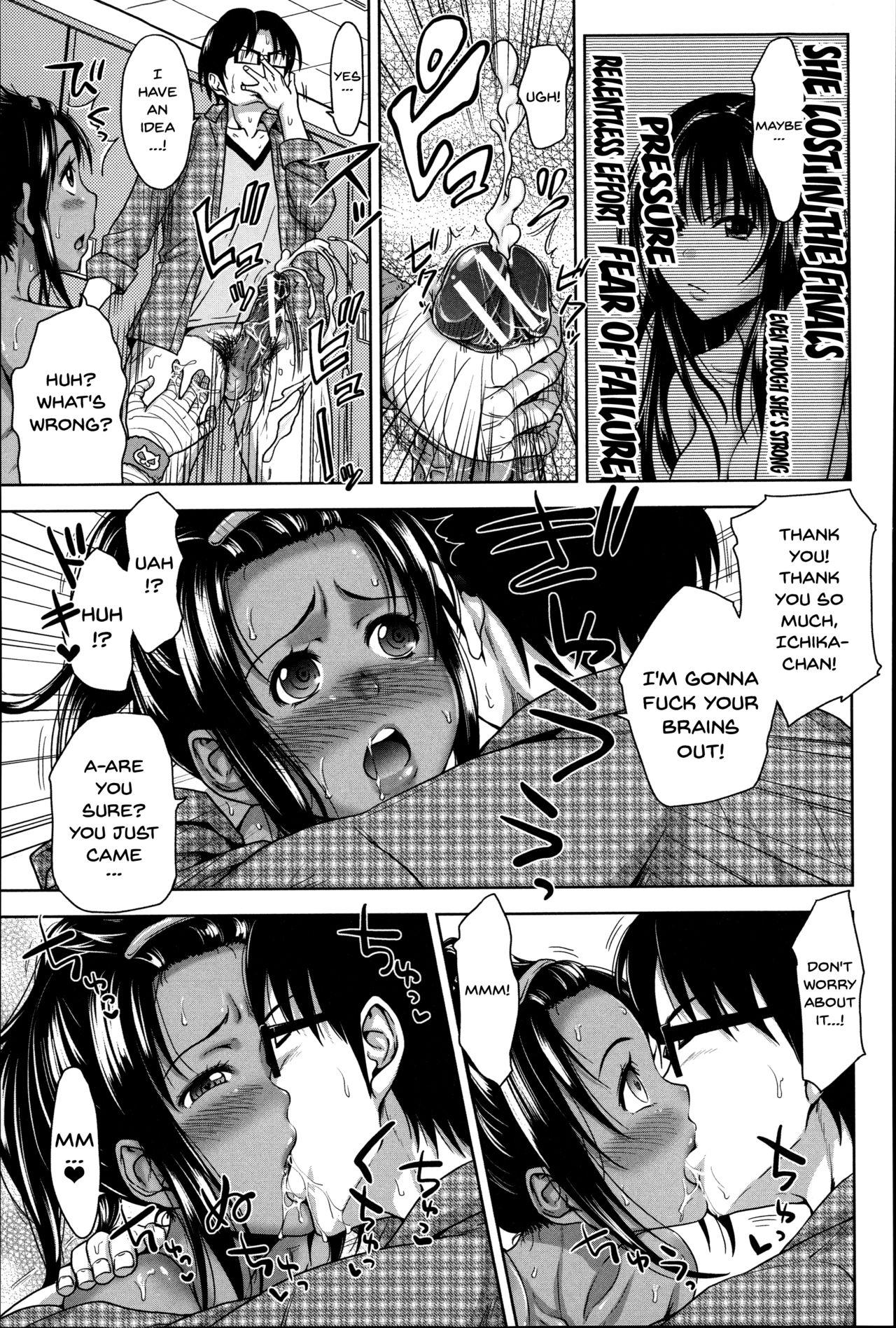 Pakotate! Sex Rate 0% Iron-Willed Beautiful Virgins VS Sex Rate 100% Perverted Coach page 77