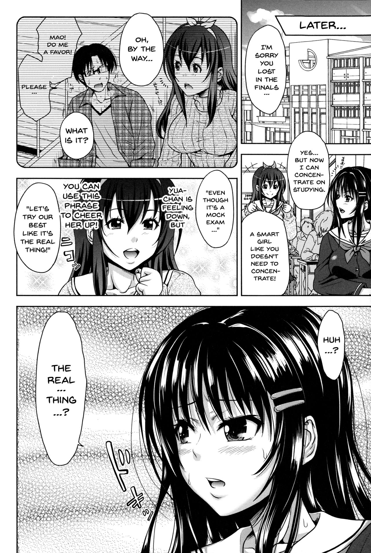 Pakotate! Sex Rate 0% Iron-Willed Beautiful Virgins VS Sex Rate 100% Perverted Coach page 86