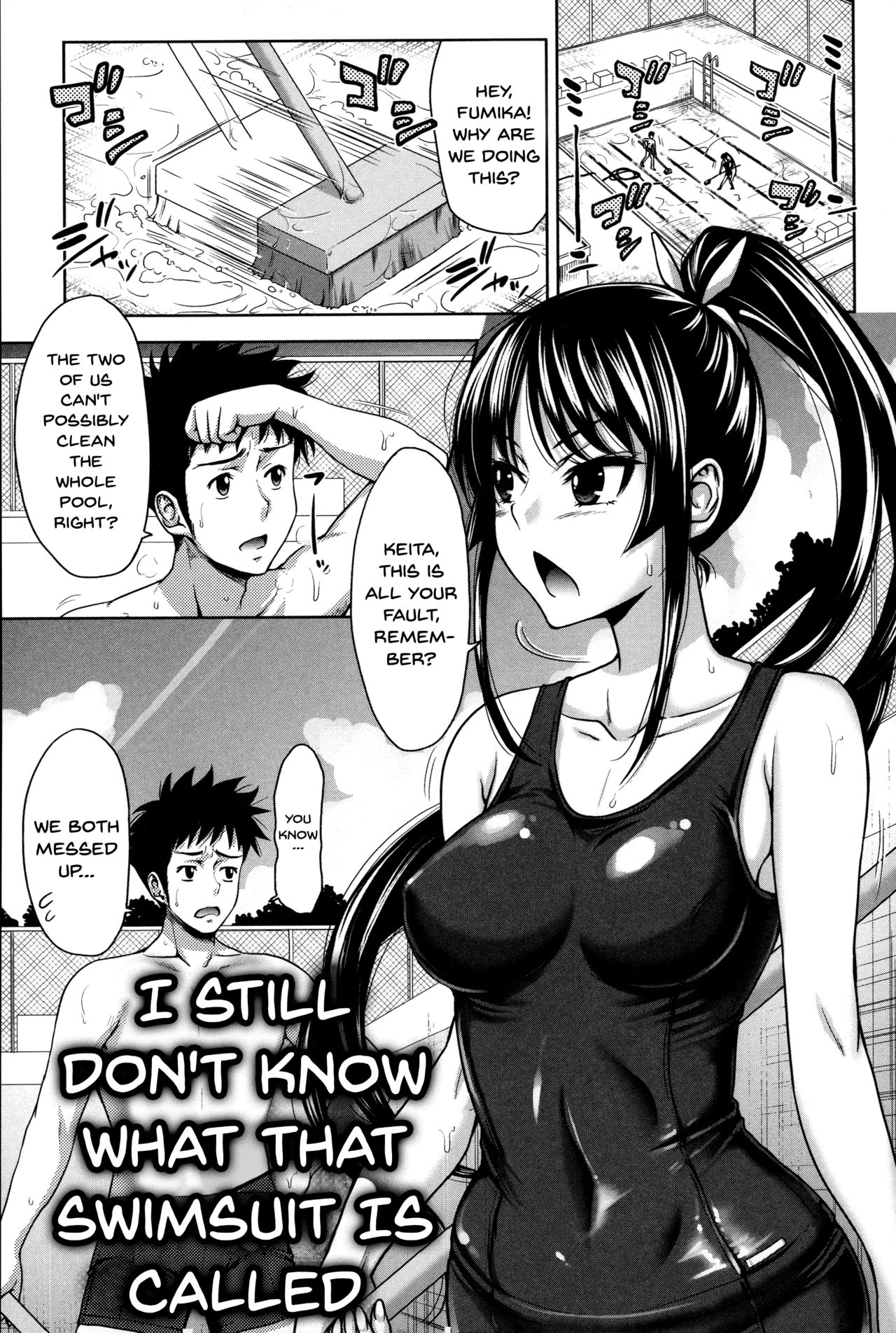 Pakotate! Sex Rate 0% Iron-Willed Beautiful Virgins VS Sex Rate 100% Perverted Coach page 95