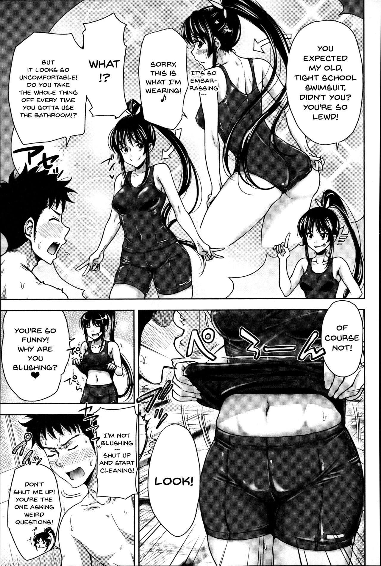 Pakotate! Sex Rate 0% Iron-Willed Beautiful Virgins VS Sex Rate 100% Perverted Coach page 99