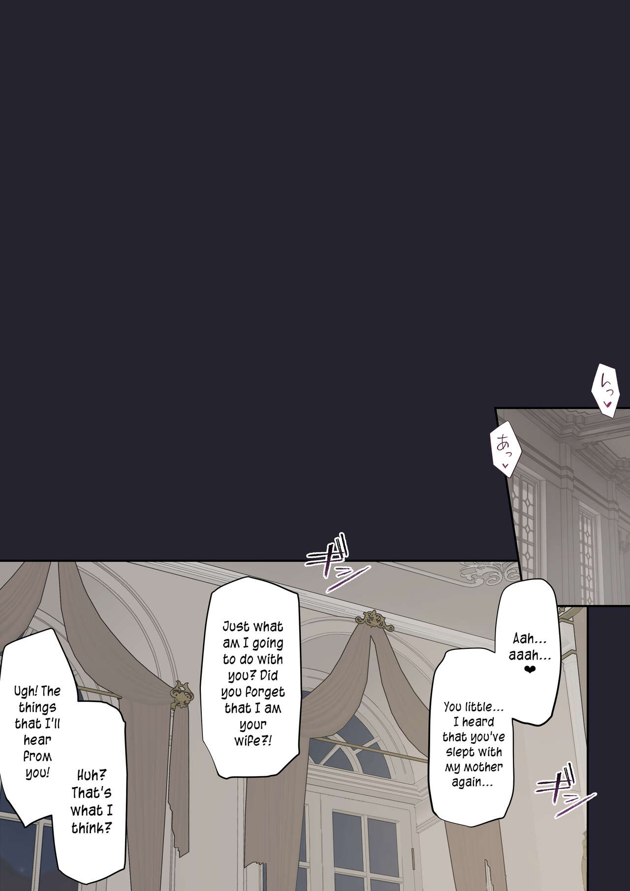 Palace of the Depraved page 19