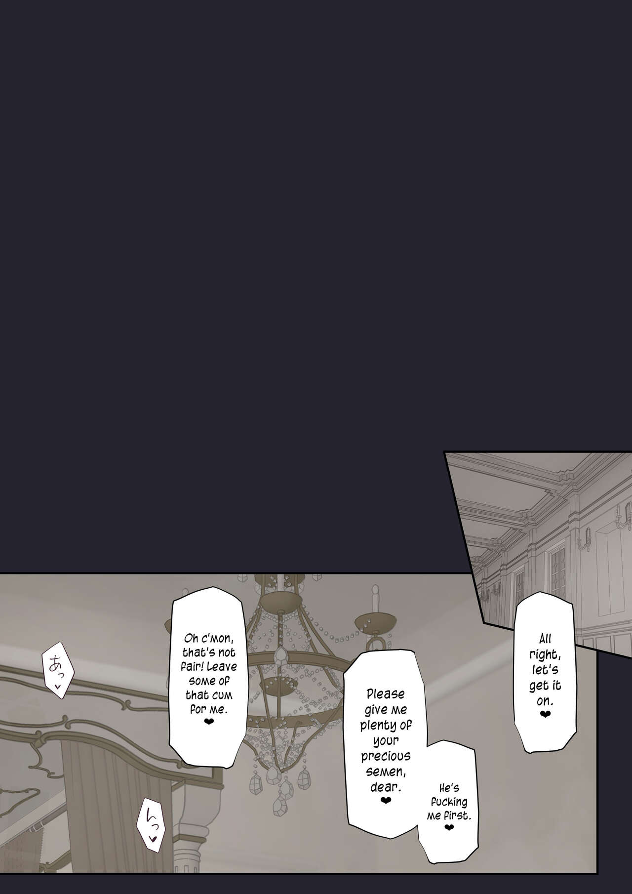 Palace of the Depraved page 37