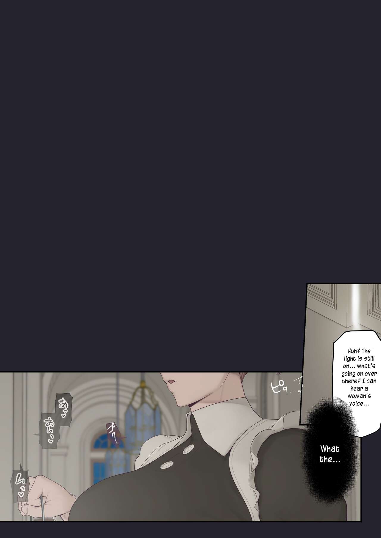 Palace of the Depraved page 5