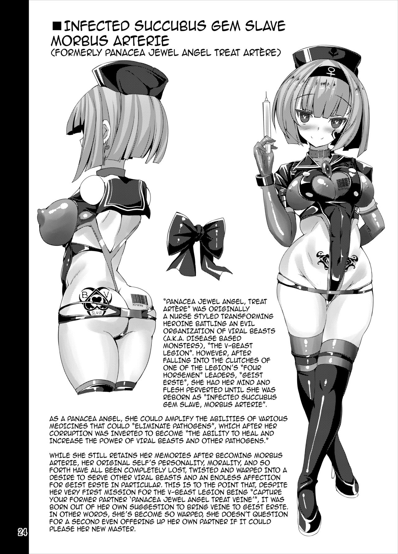 Panacea Jewel Angel Treat Artère page 24