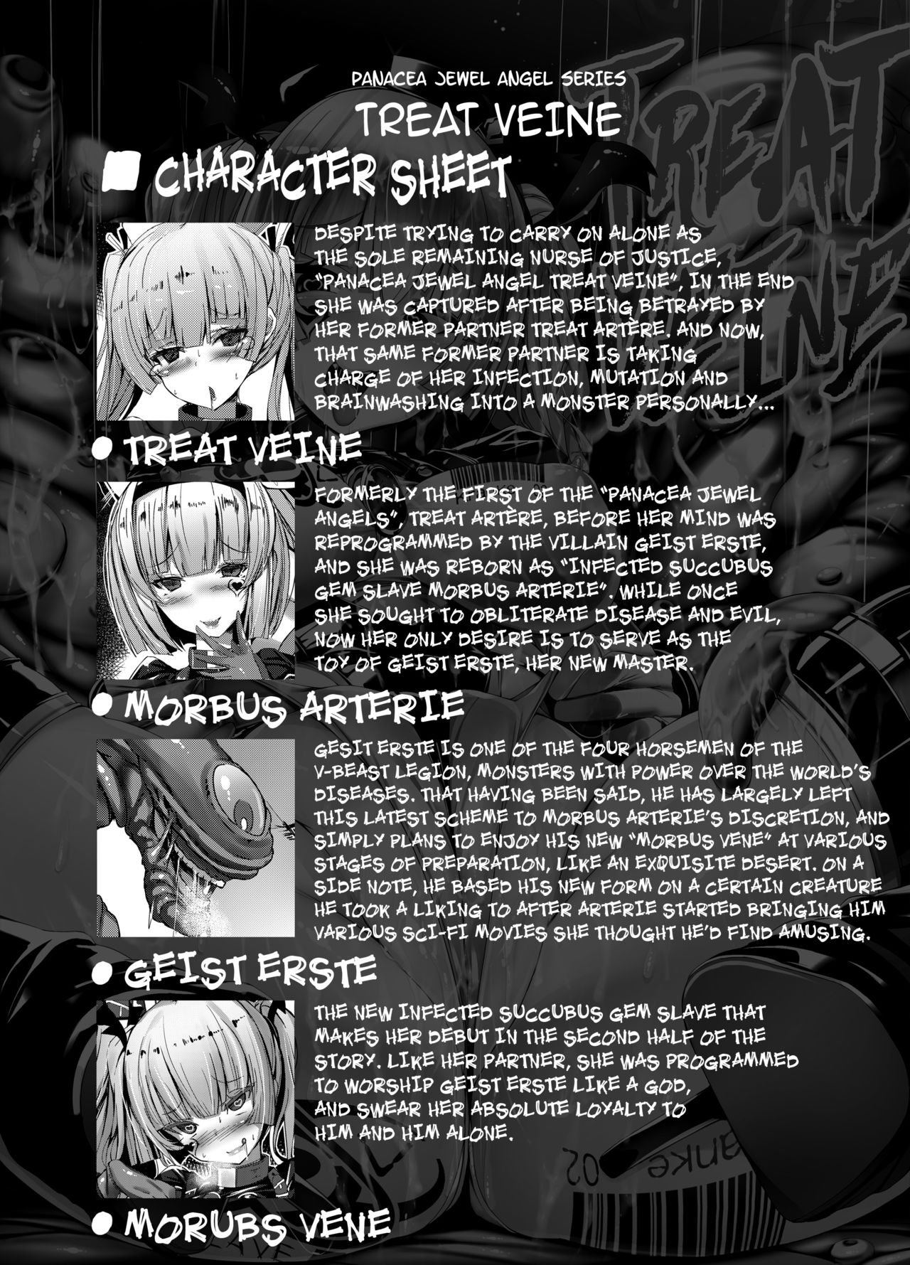 Panacea Jewel Angel Treat Veine page 3