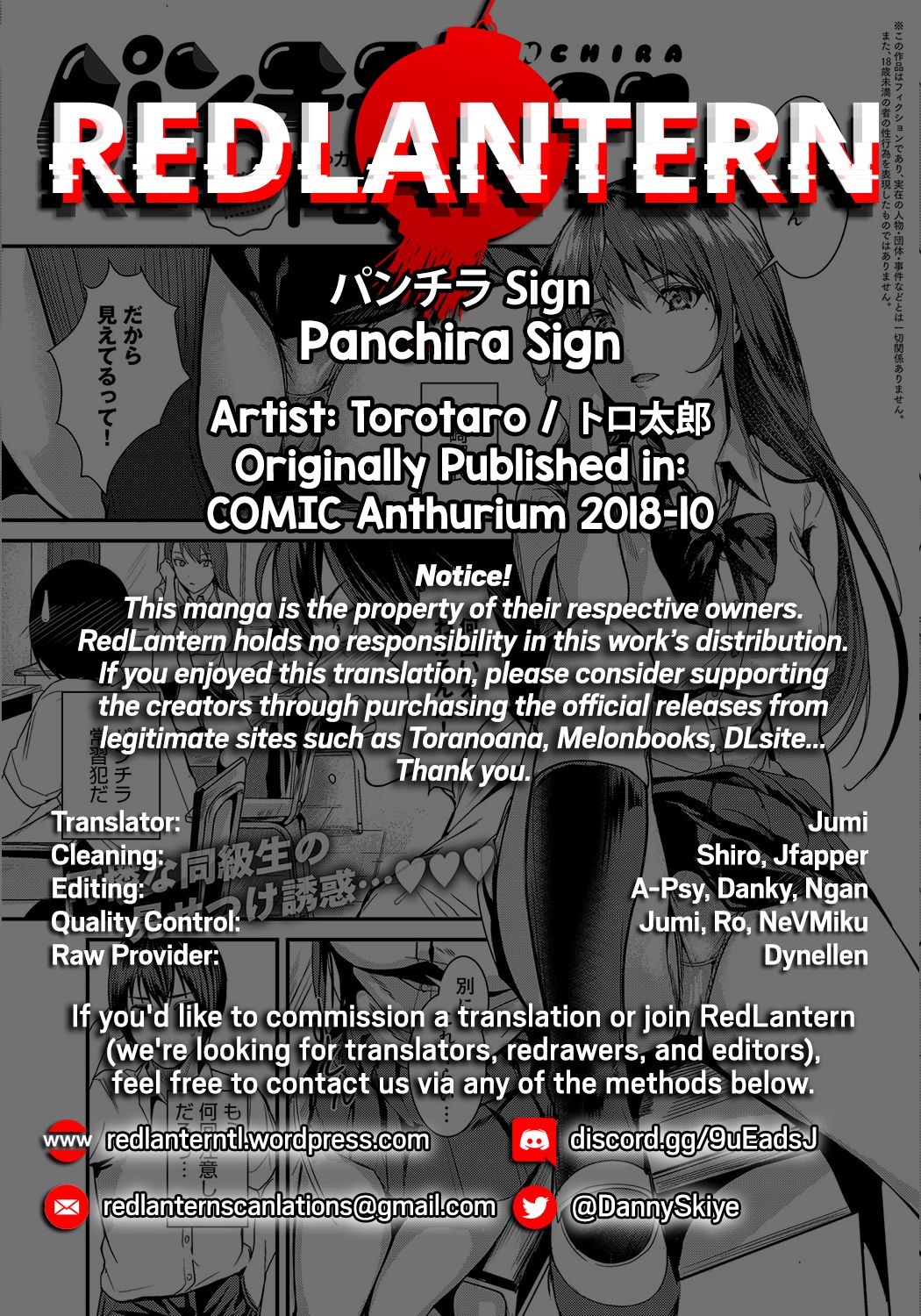 Panchira Sign page 24