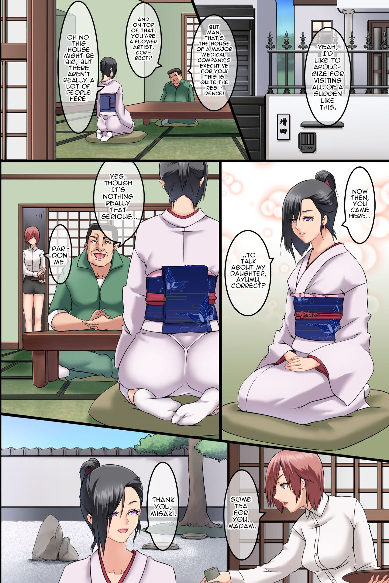 Pandemic ~ Hatsujou Virus ga Gakkou de Kakudai Shite Zen Joshi Seito ga Kansen Kanryou de Rankou Hamemakuri page 17