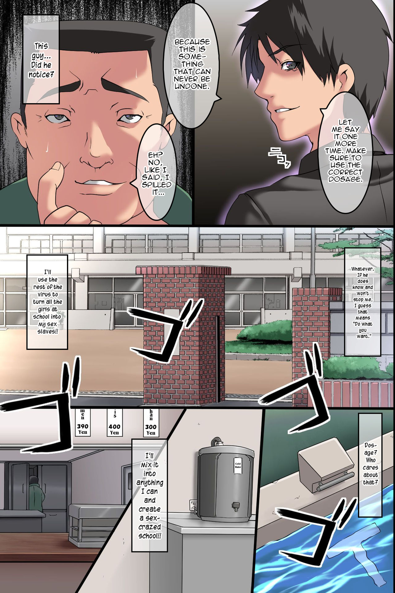 Pandemic ~ Hatsujou Virus ga Gakkou de Kakudai Shite Zen Joshi Seito ga Kansen Kanryou de Rankou Hamemakuri page 28