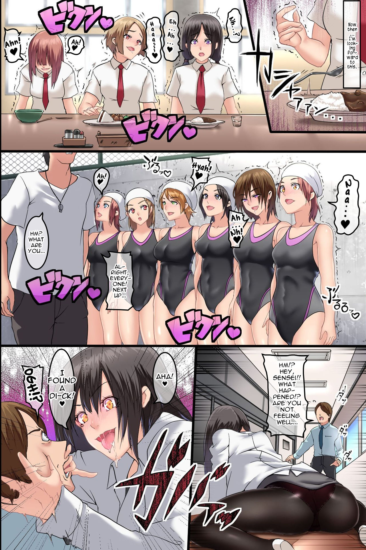 Pandemic ~ Hatsujou Virus ga Gakkou de Kakudai Shite Zen Joshi Seito ga Kansen Kanryou de Rankou Hamemakuri page 29