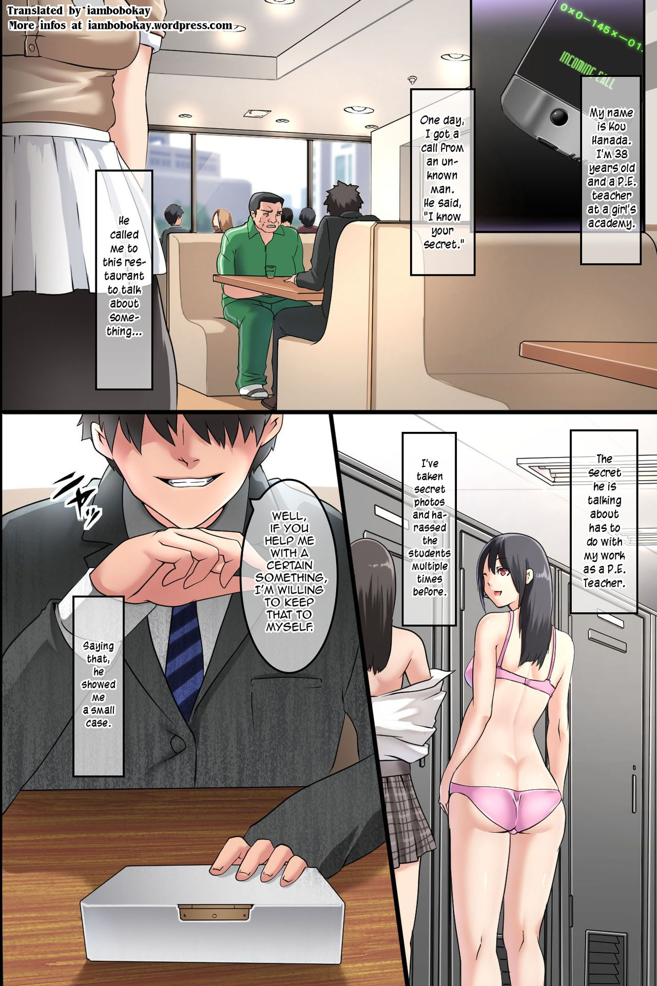 Pandemic ~ Hatsujou Virus ga Gakkou de Kakudai Shite Zen Joshi Seito ga Kansen Kanryou de Rankou Hamemakuri page 3