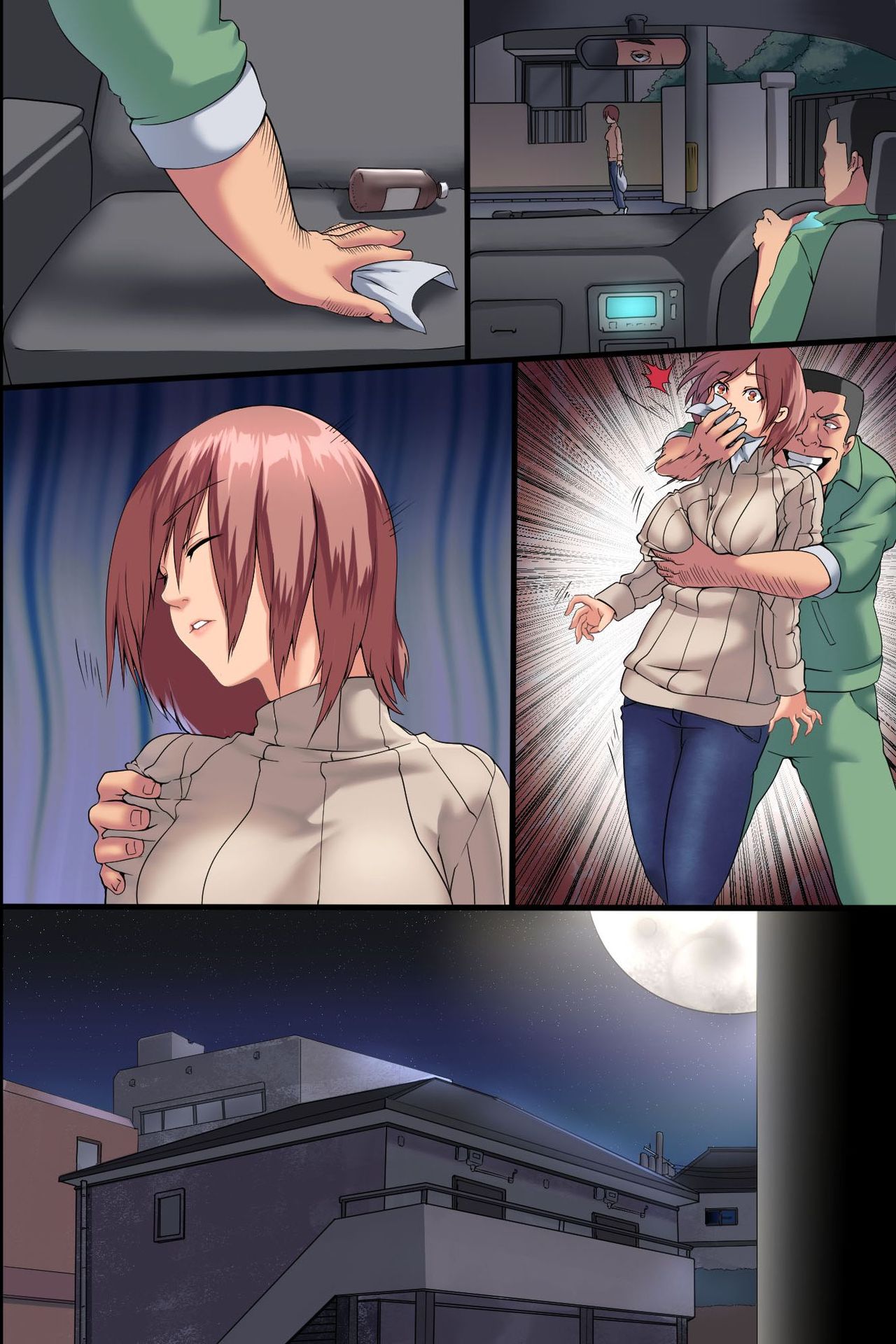 Pandemic ~ Hatsujou Virus ga Gakkou de Kakudai Shite Zen Joshi Seito ga Kansen Kanryou de Rankou Hamemakuri page 58
