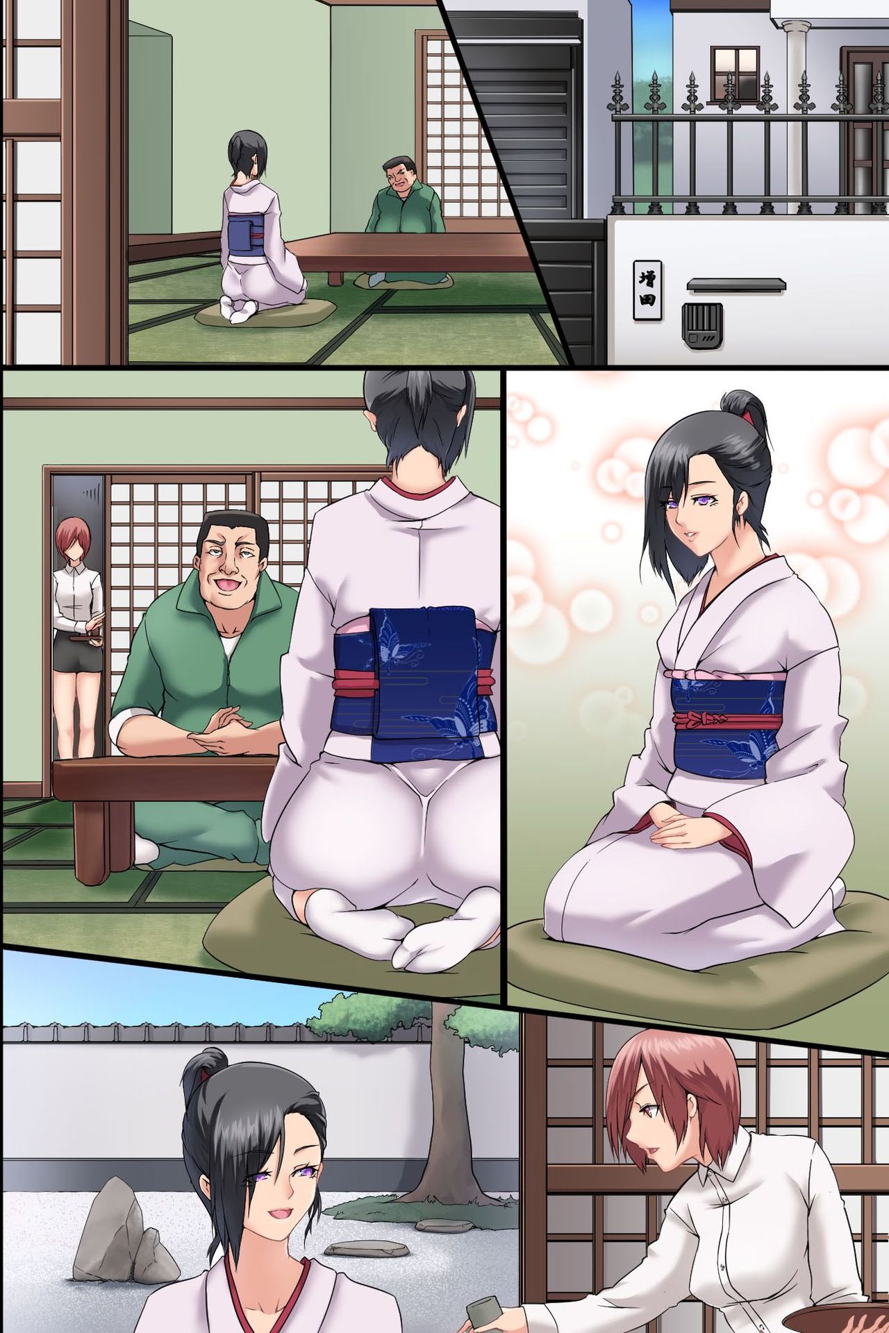 Pandemic ~ Hatsujou Virus ga Gakkou de Kakudai Shite Zen Joshi Seito ga Kansen Kanryou de Rankou Hamemakuri page 62