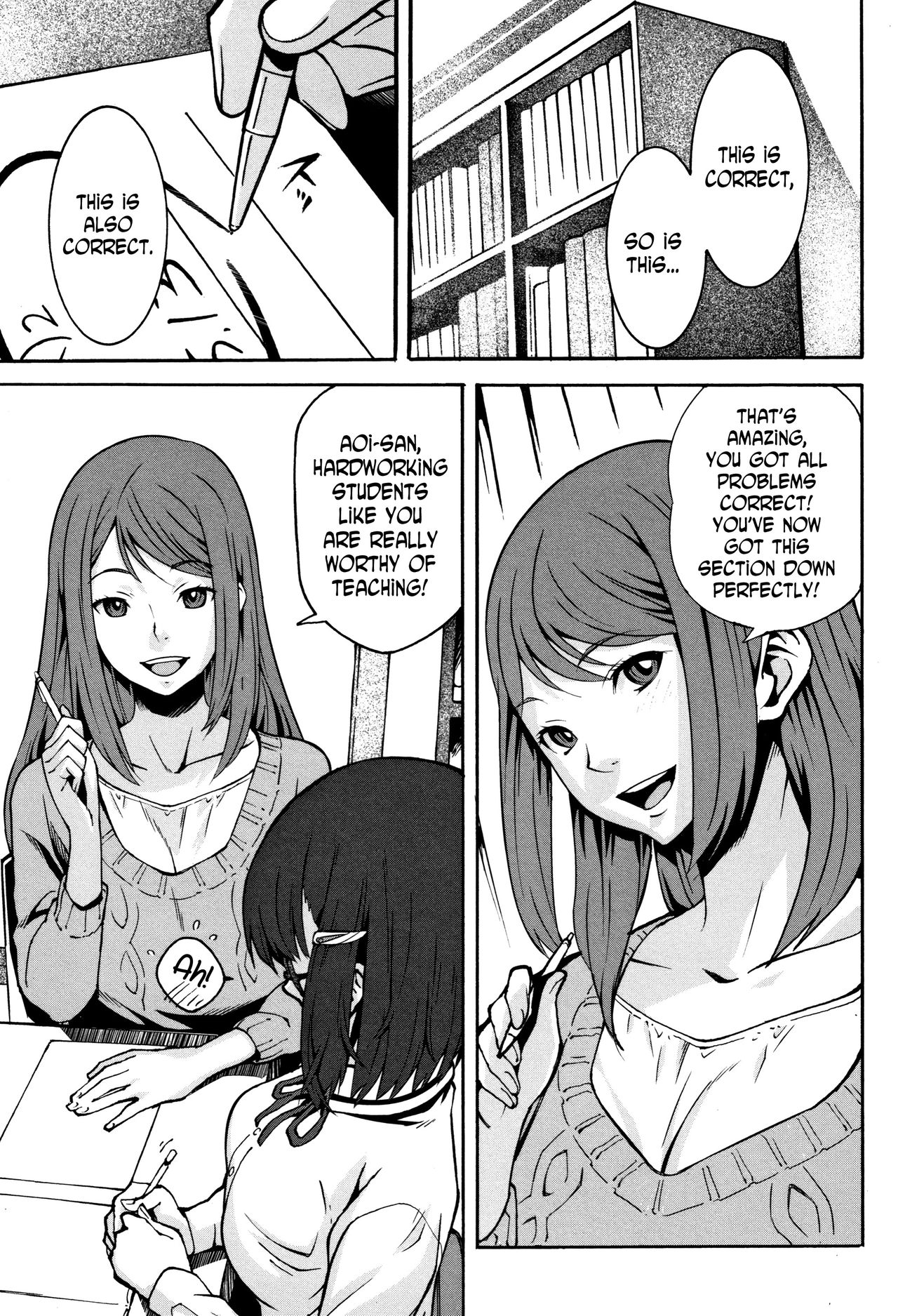 Pandora Box 1 page 1