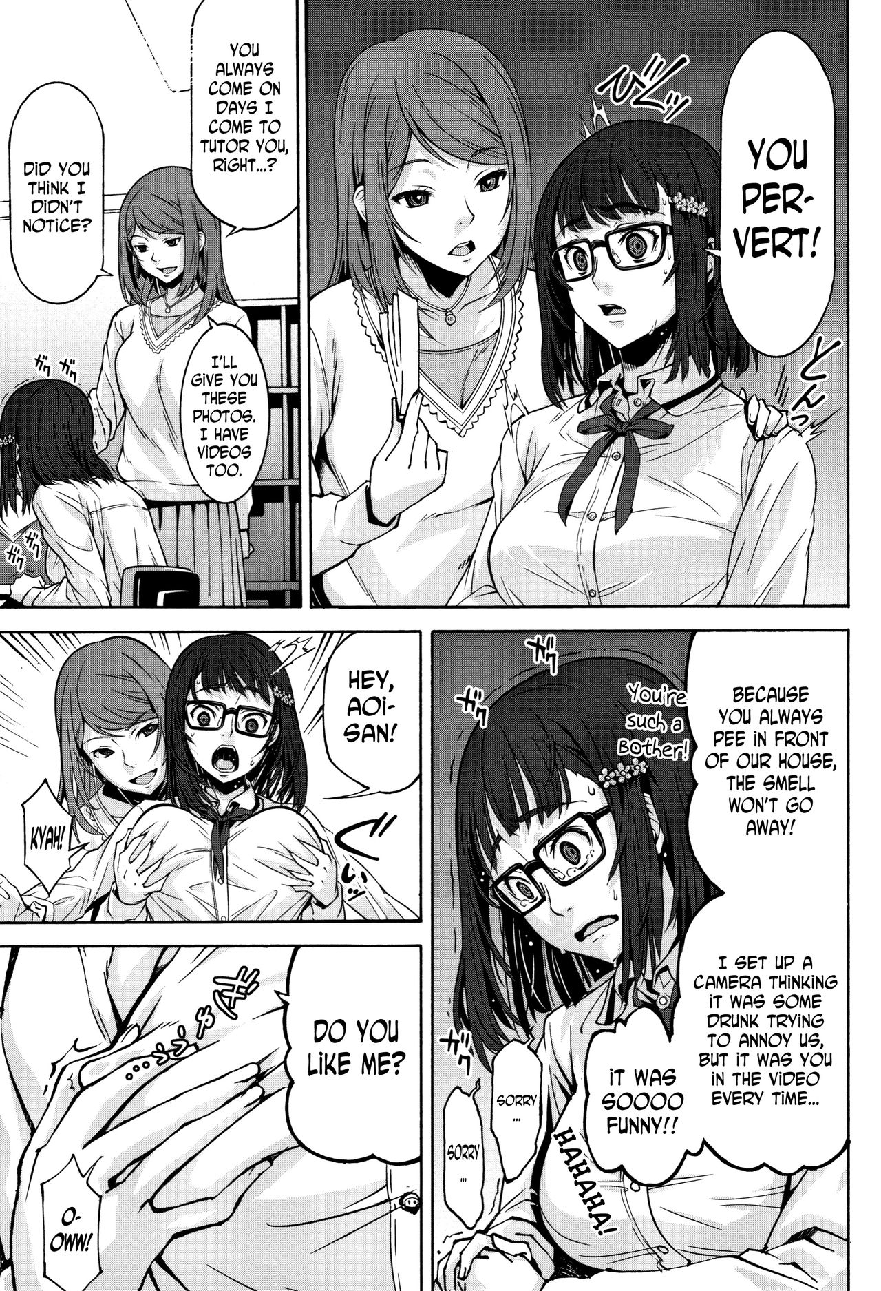 Pandora Box 1 page 16