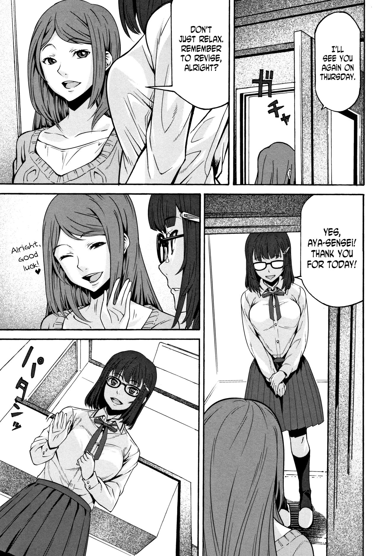 Pandora Box 1 page 2