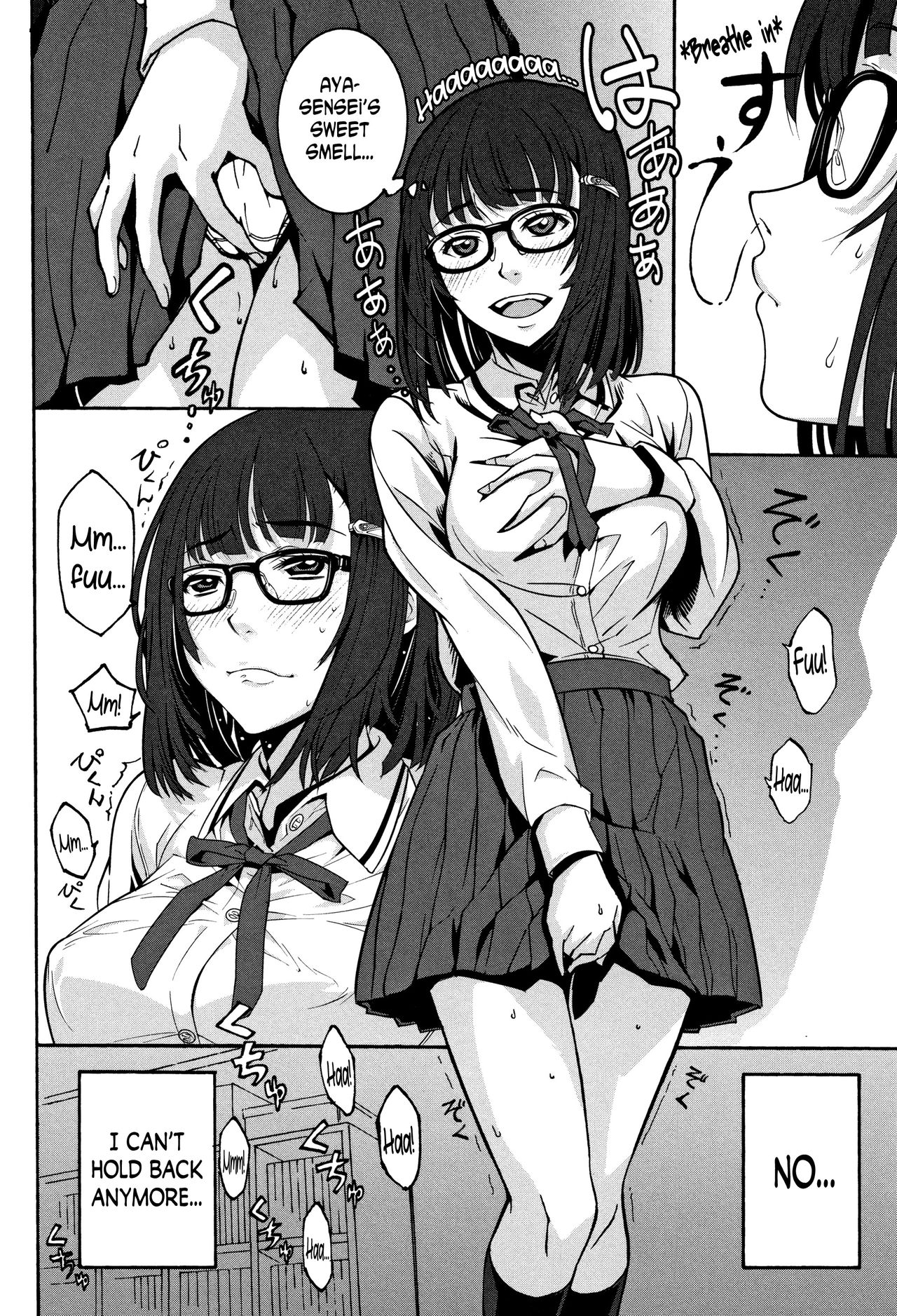 Pandora Box 1 page 3