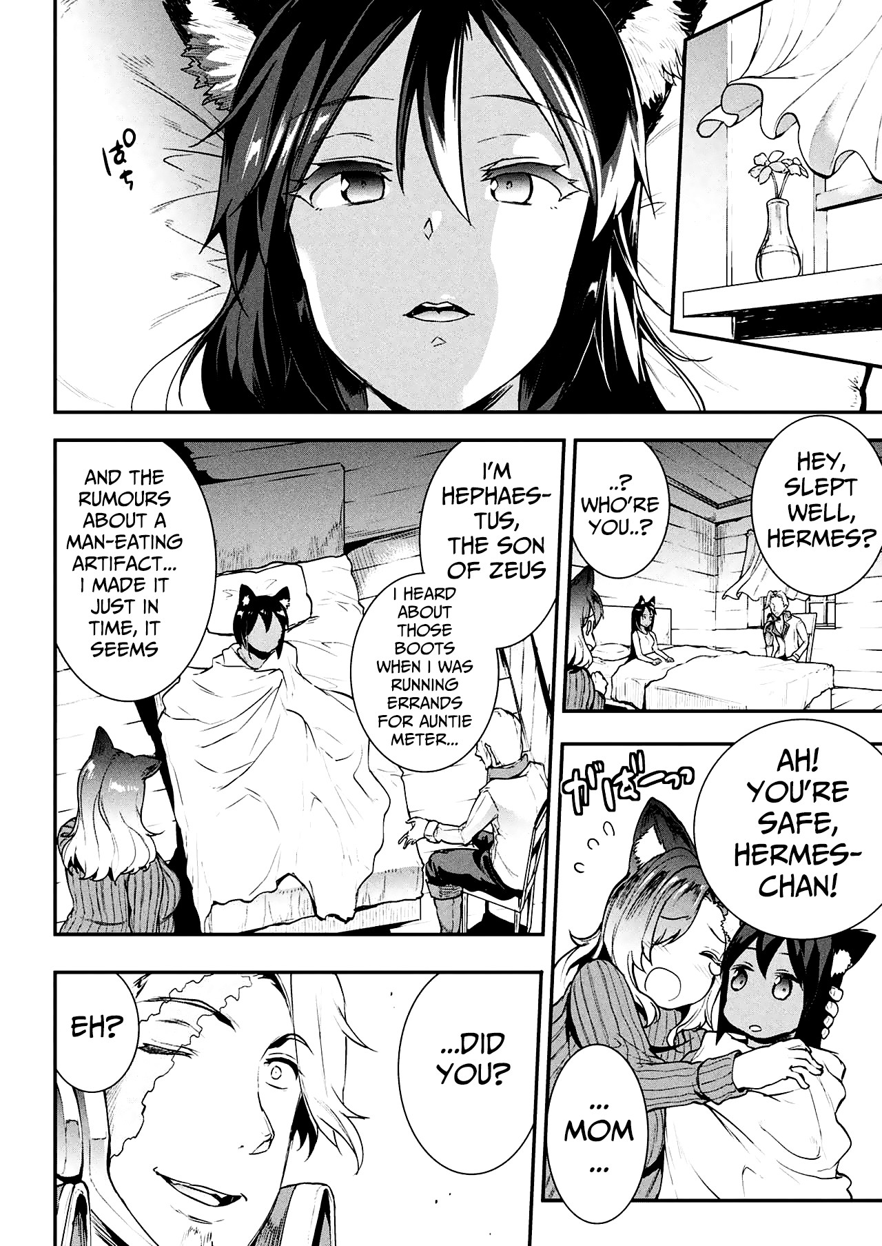 Pandra saga 3rd ignition page 11