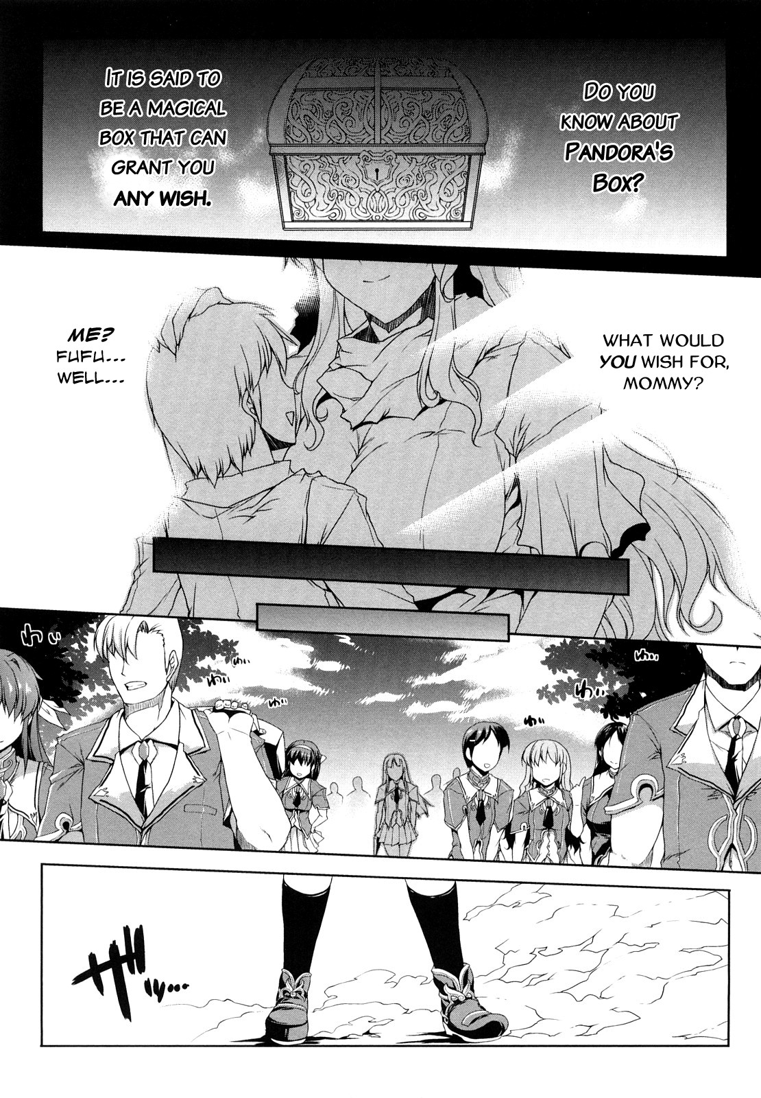 Pandra -Shiroki Yokubou Kuro no Kibou- page 10