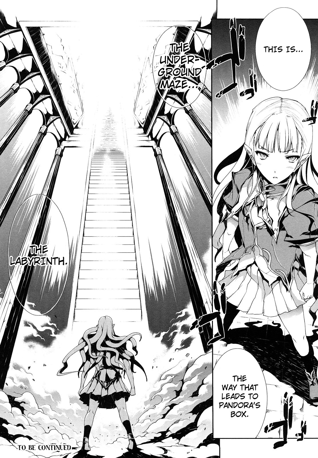 Pandra -Shiroki Yokubou Kuro no Kibou- page 105