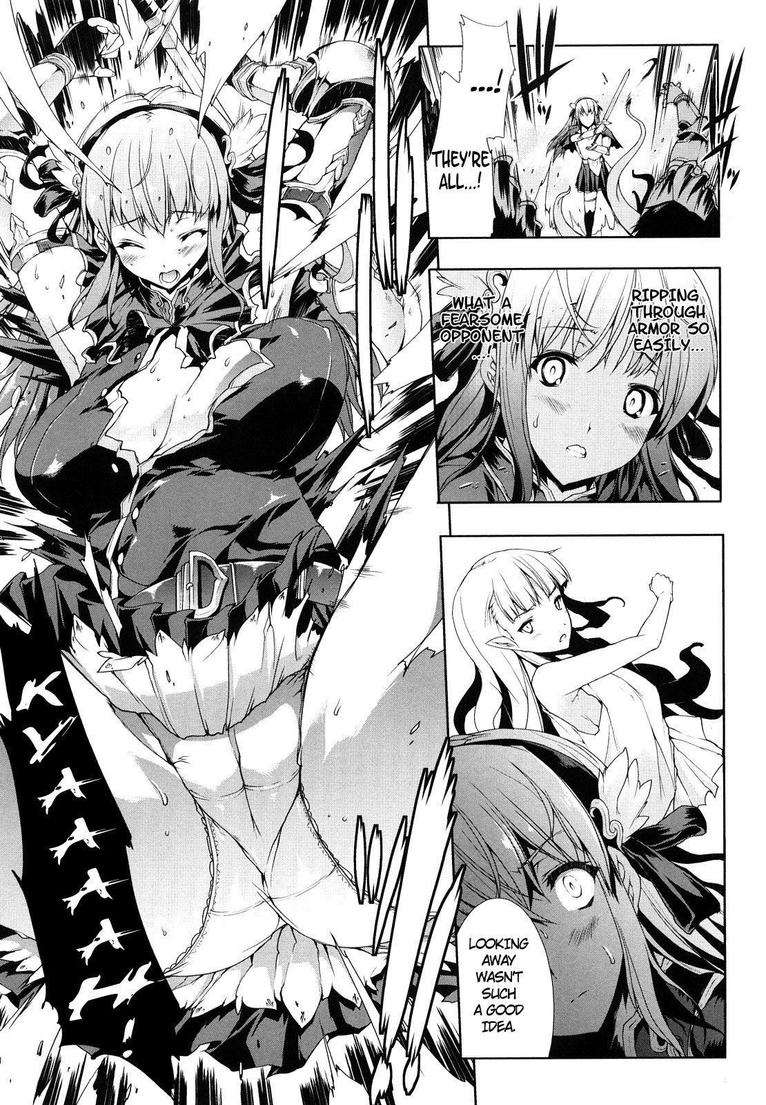 Pandra -Shiroki Yokubou Kuro no Kibou- page 110