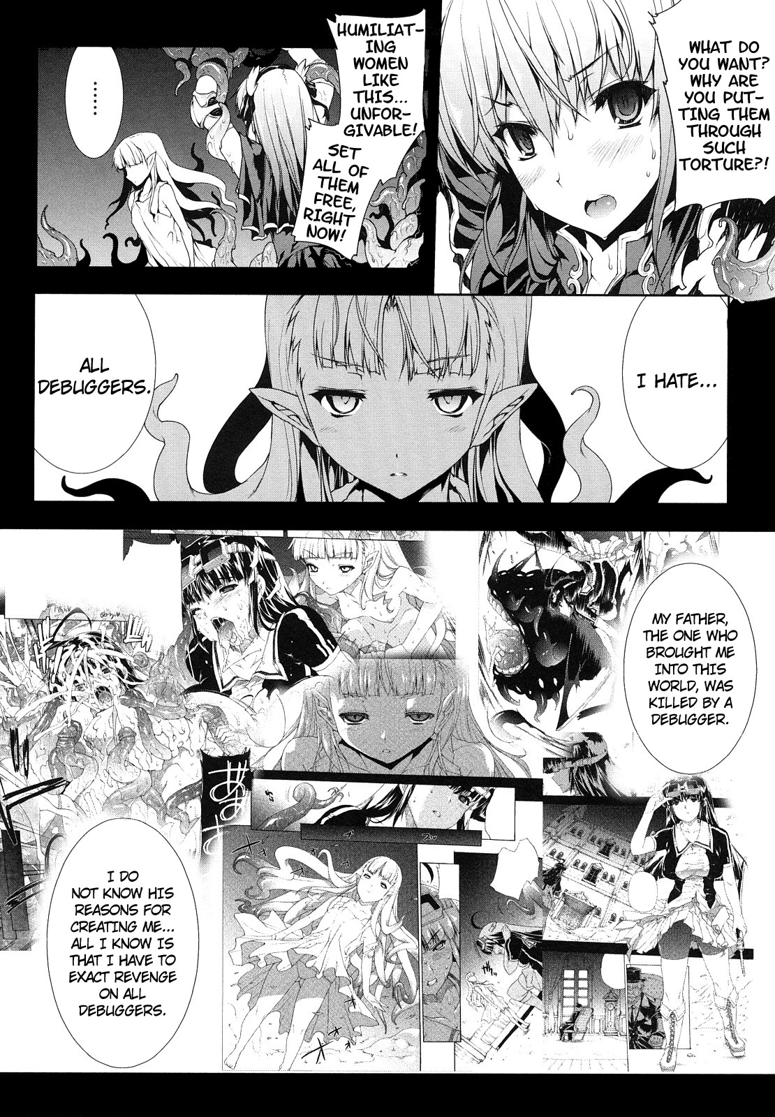 Pandra -Shiroki Yokubou Kuro no Kibou- page 113