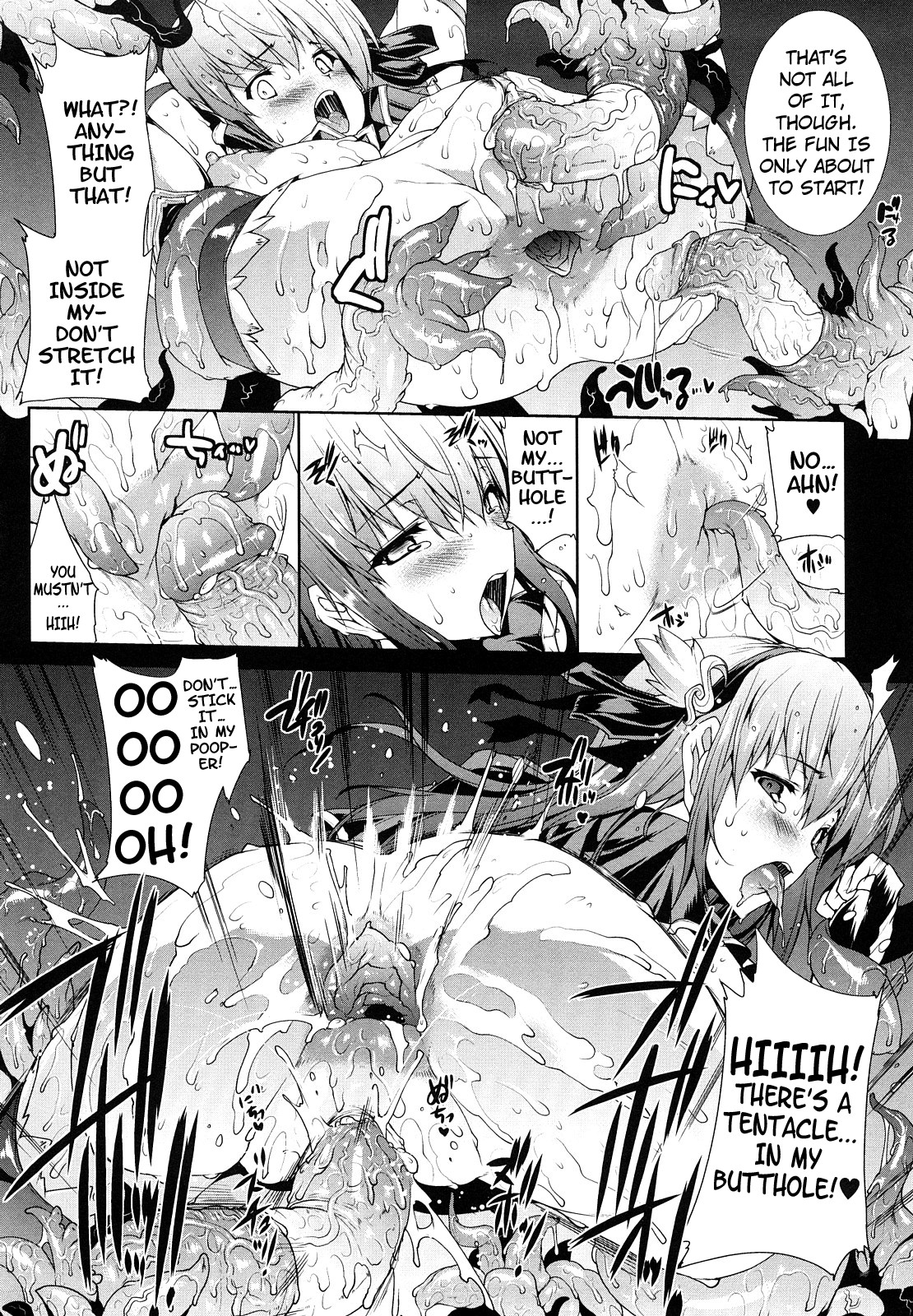 Pandra -Shiroki Yokubou Kuro no Kibou- page 121