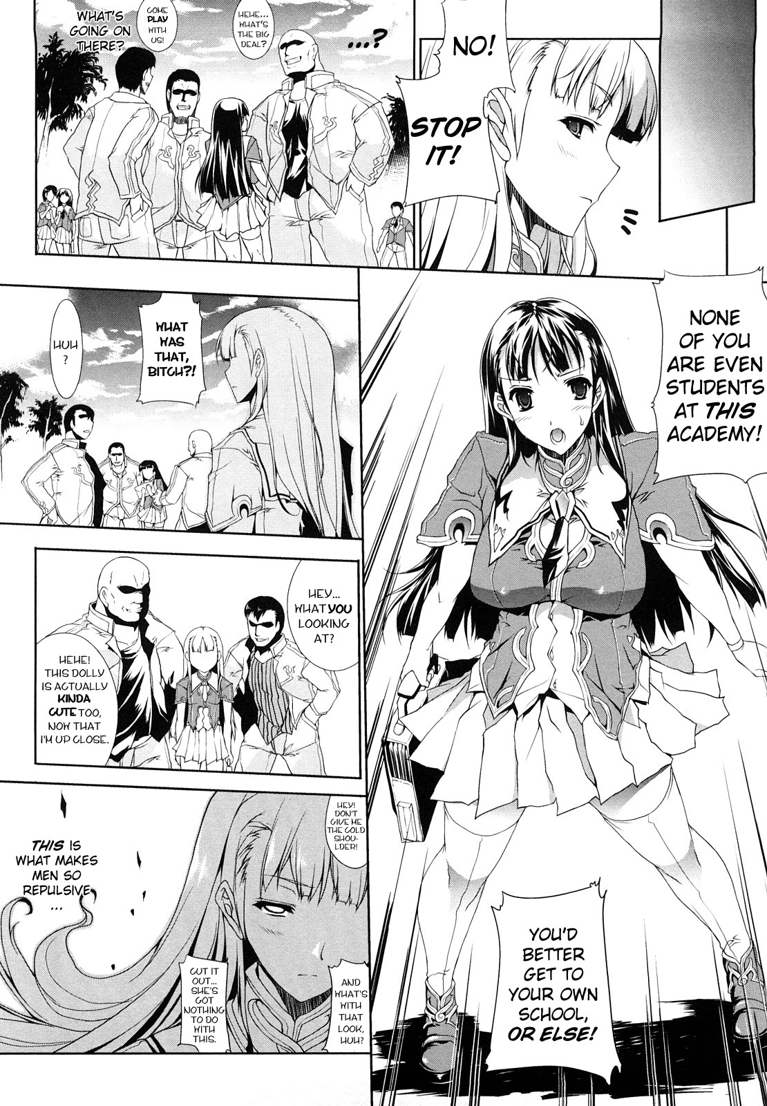 Pandra -Shiroki Yokubou Kuro no Kibou- page 13