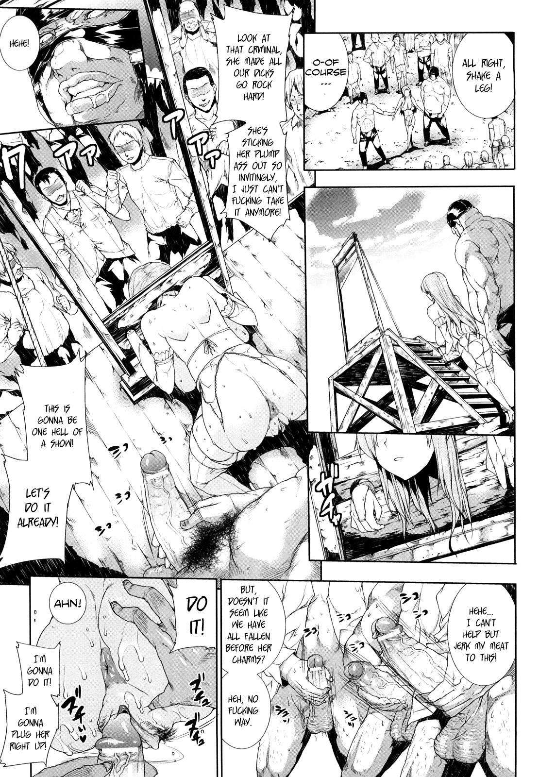 Pandra -Shiroki Yokubou Kuro no Kibou- page 162