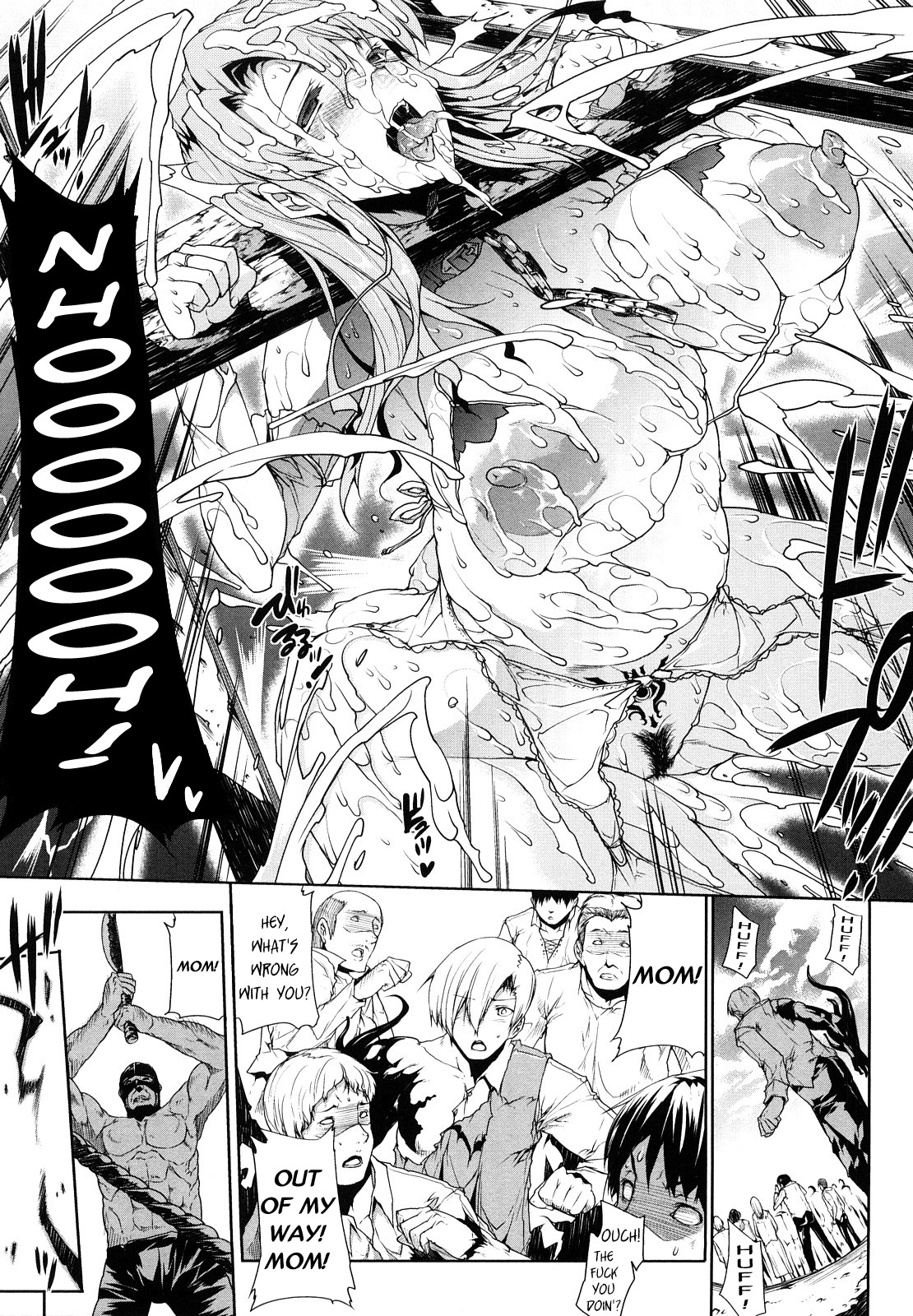 Pandra -Shiroki Yokubou Kuro no Kibou- page 170