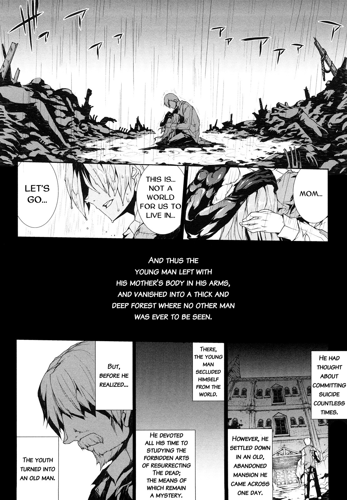 Pandra -Shiroki Yokubou Kuro no Kibou- page 173