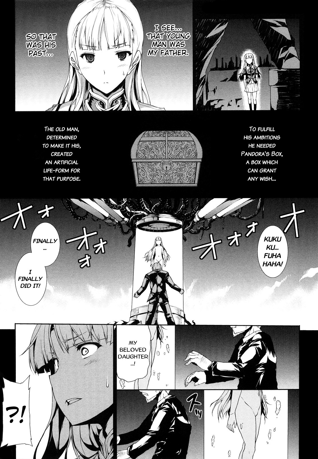 Pandra -Shiroki Yokubou Kuro no Kibou- page 174