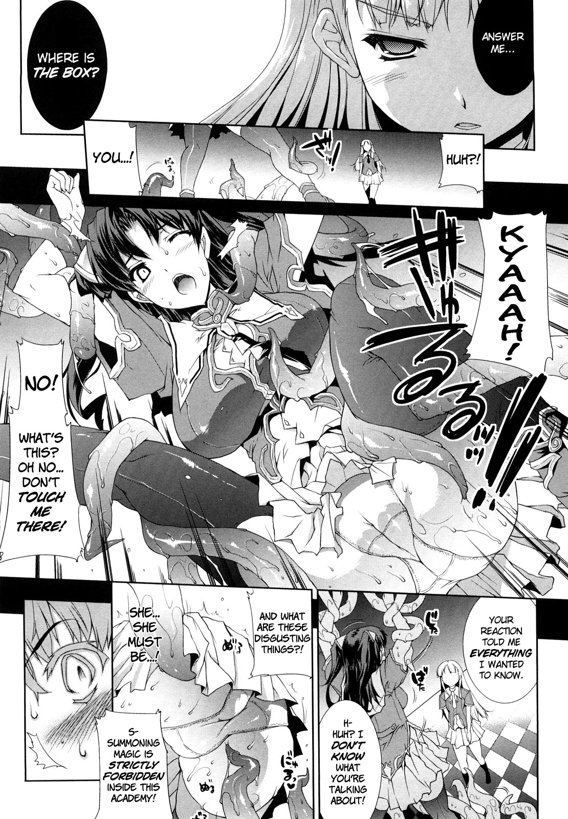 Pandra -Shiroki Yokubou Kuro no Kibou- page 18