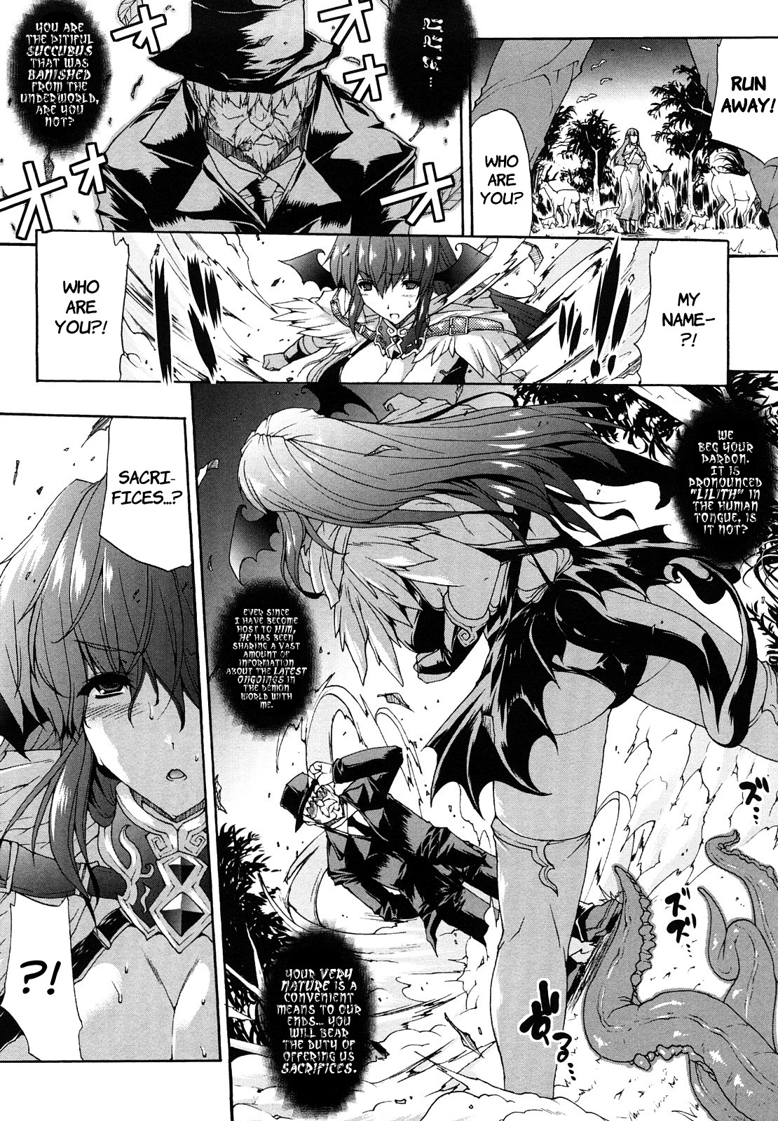 Pandra -Shiroki Yokubou Kuro no Kibou- page 181